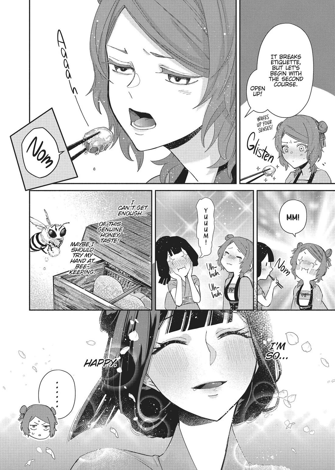 Though I Am an Inept Villainess ~Tale of the Butterfly-Rat Swap in the Maiden Court~ Chapter 5 page 10 - Chapter 5