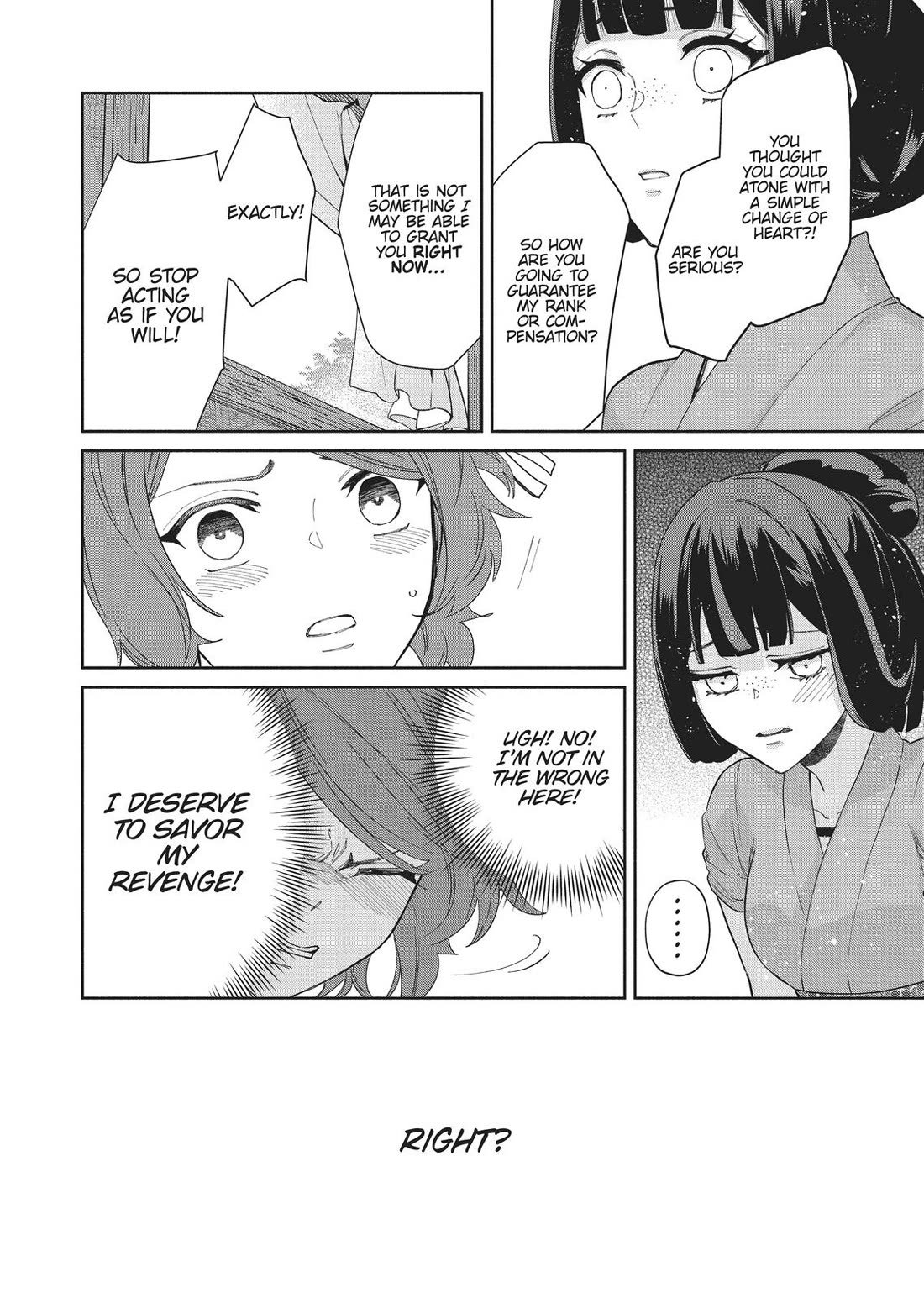 Though I Am an Inept Villainess ~Tale of the Butterfly-Rat Swap in the Maiden Court~ Chapter 5 page 14 - Chapter 5