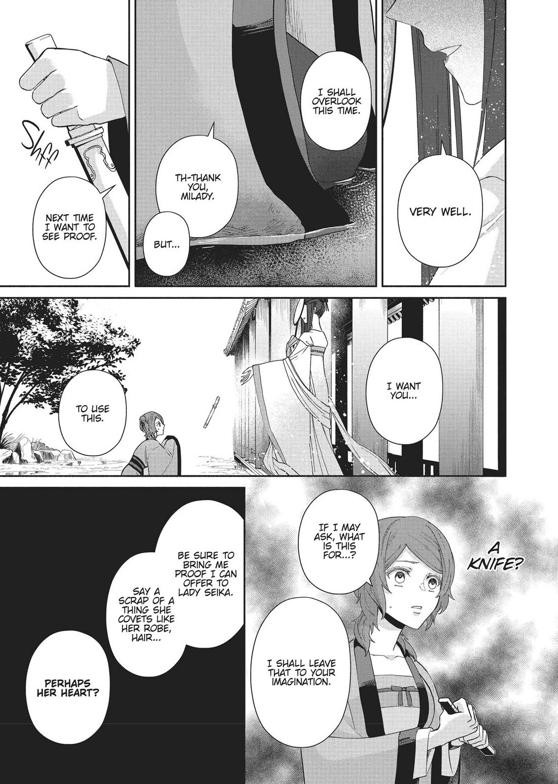 Though I Am an Inept Villainess ~Tale of the Butterfly-Rat Swap in the Maiden Court~ Chapter 5 page 17 - Chapter 5