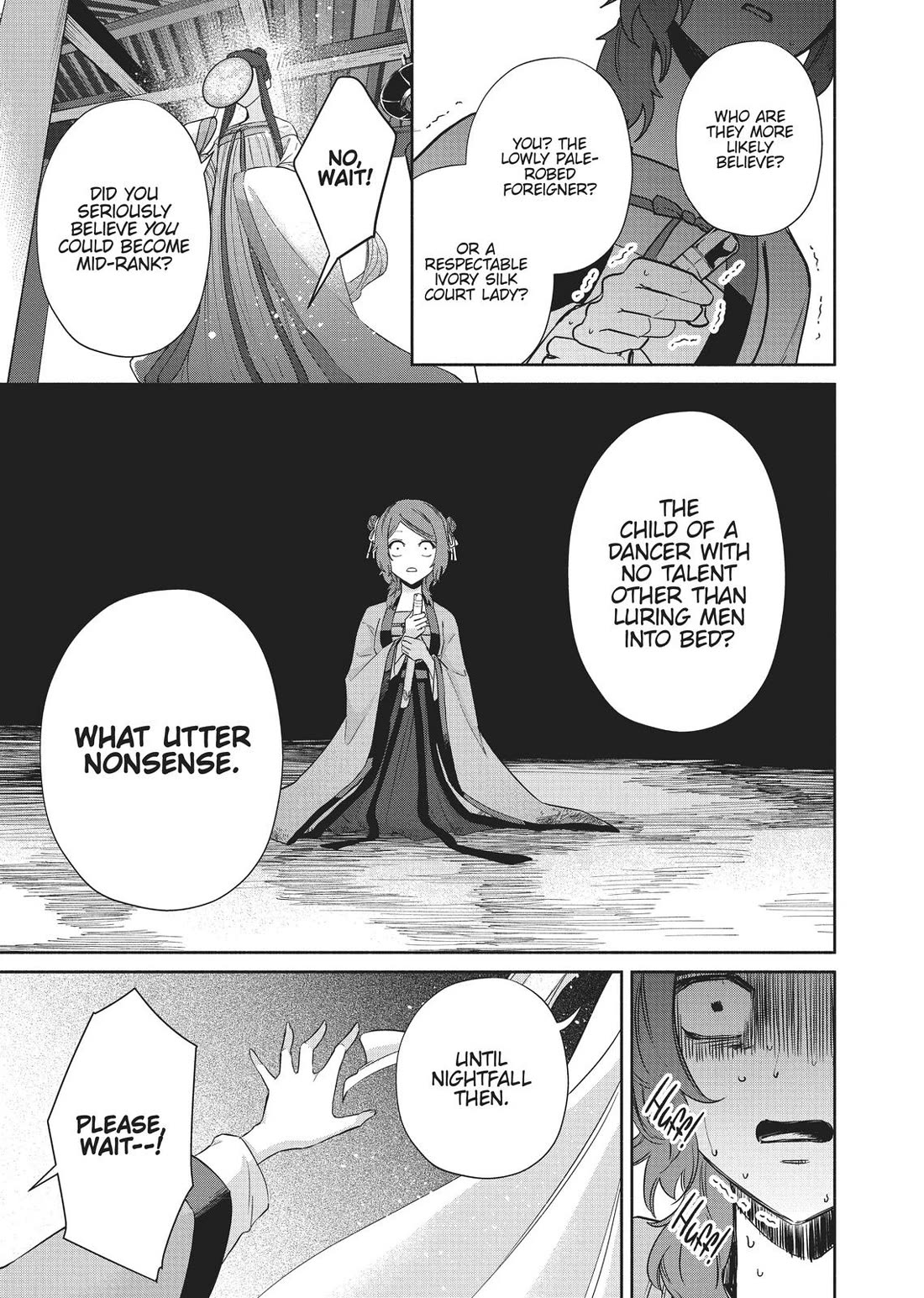 Though I Am an Inept Villainess ~Tale of the Butterfly-Rat Swap in the Maiden Court~ Chapter 5 page 19 - Chapter 5