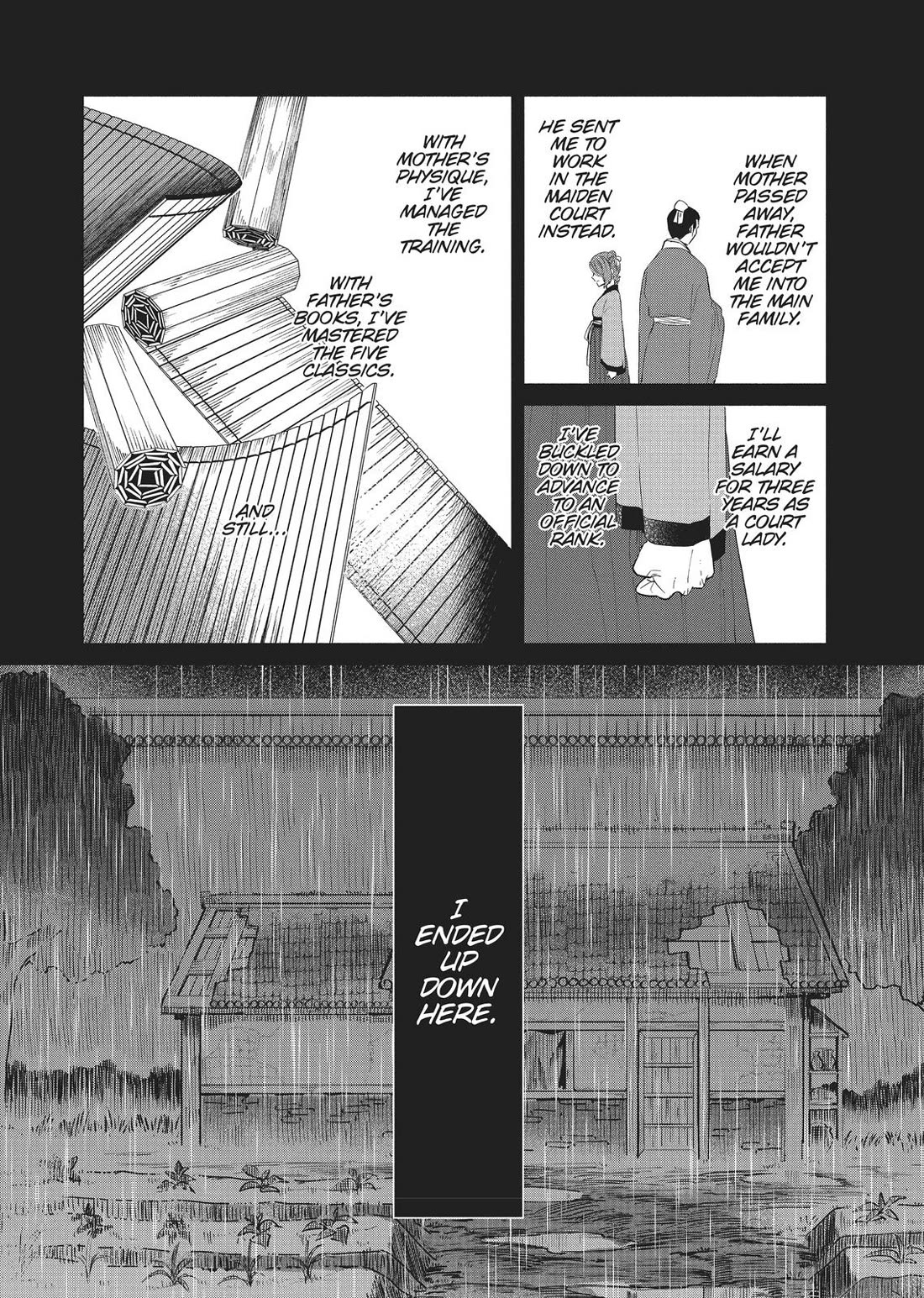 Though I Am an Inept Villainess ~Tale of the Butterfly-Rat Swap in the Maiden Court~ Chapter 5 page 2 - Chapter 5