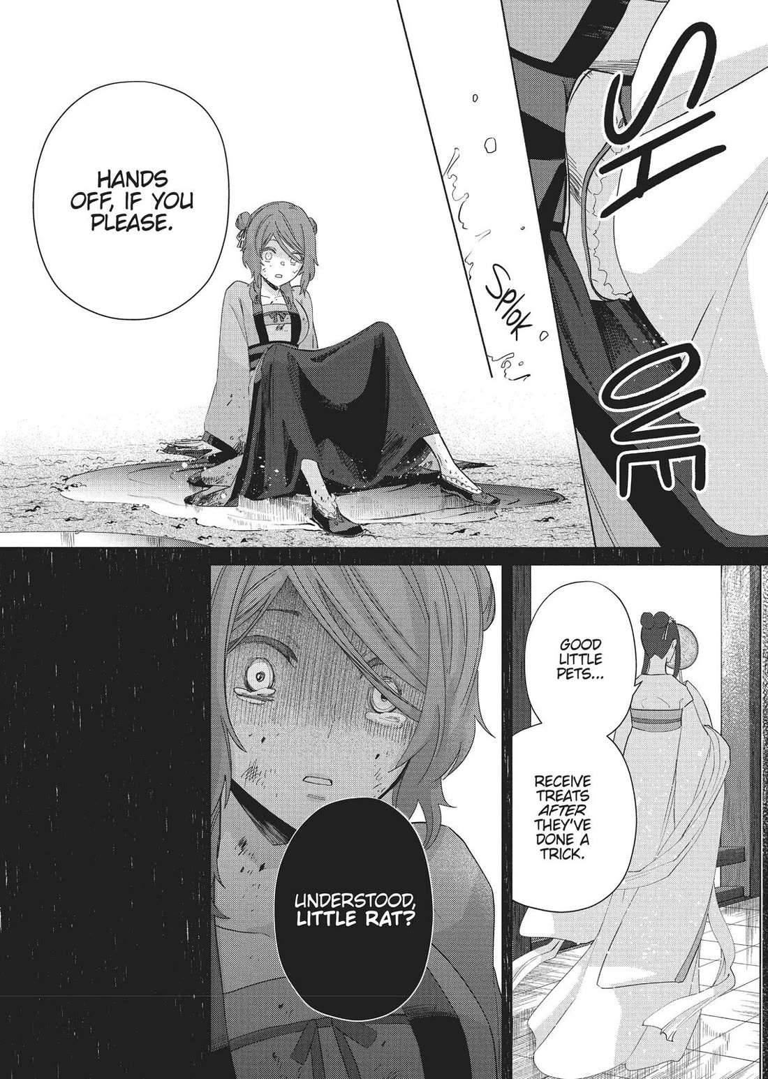 Though I Am an Inept Villainess ~Tale of the Butterfly-Rat Swap in the Maiden Court~ Chapter 5 page 20 - Chapter 5