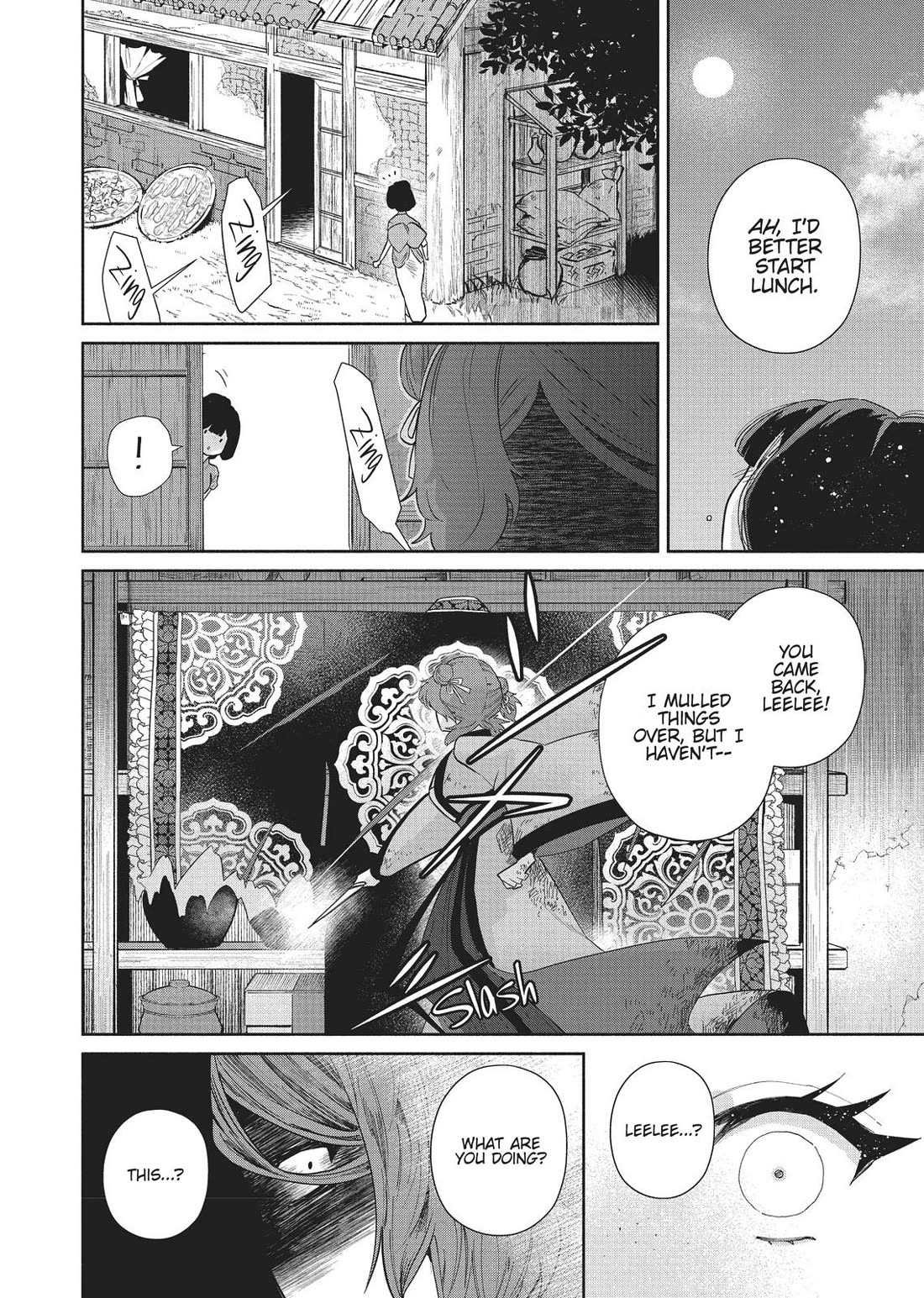 Though I Am an Inept Villainess ~Tale of the Butterfly-Rat Swap in the Maiden Court~ Chapter 5 page 22 - Chapter 5