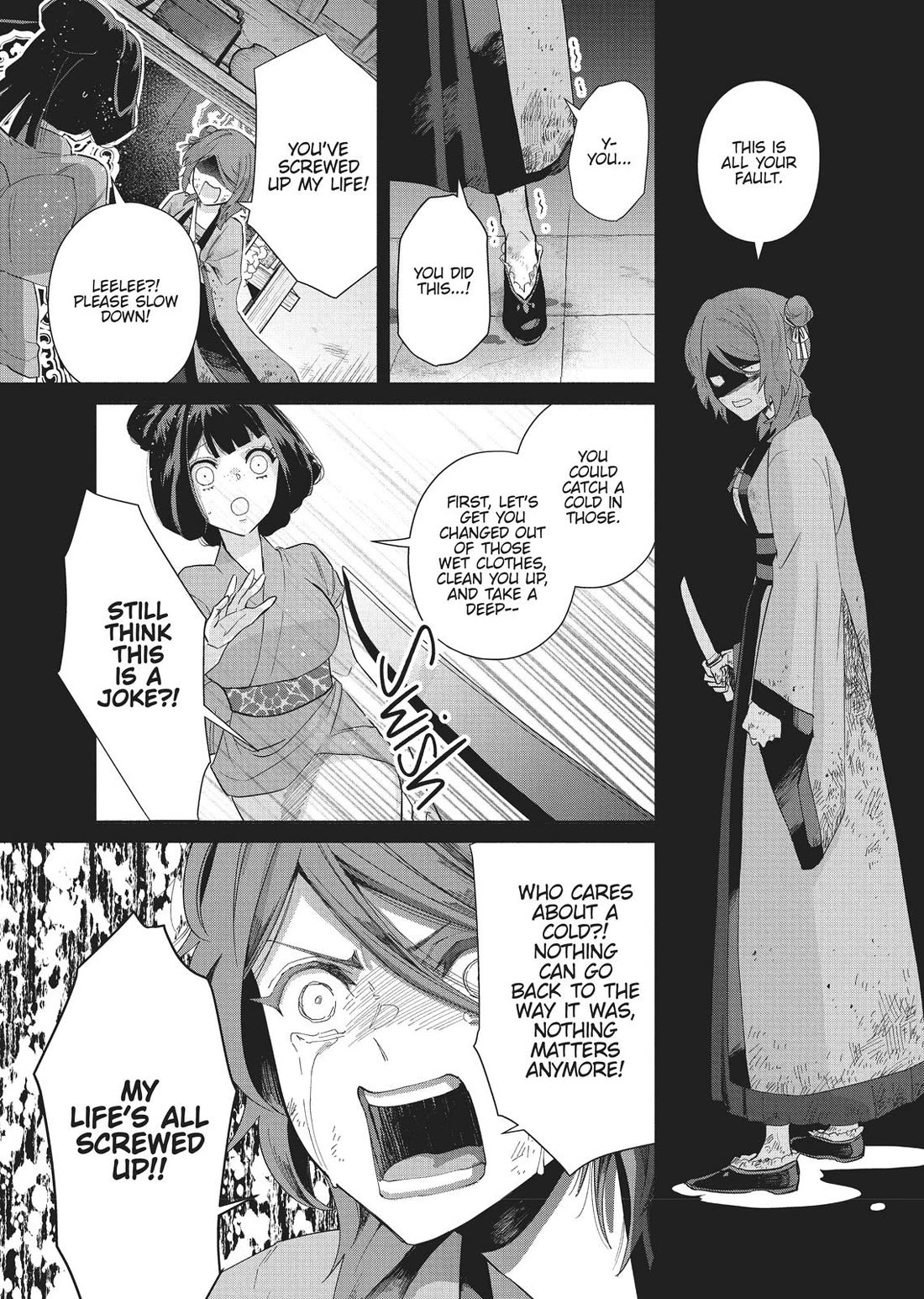 Though I Am an Inept Villainess ~Tale of the Butterfly-Rat Swap in the Maiden Court~ Chapter 5 page 23 - Chapter 5