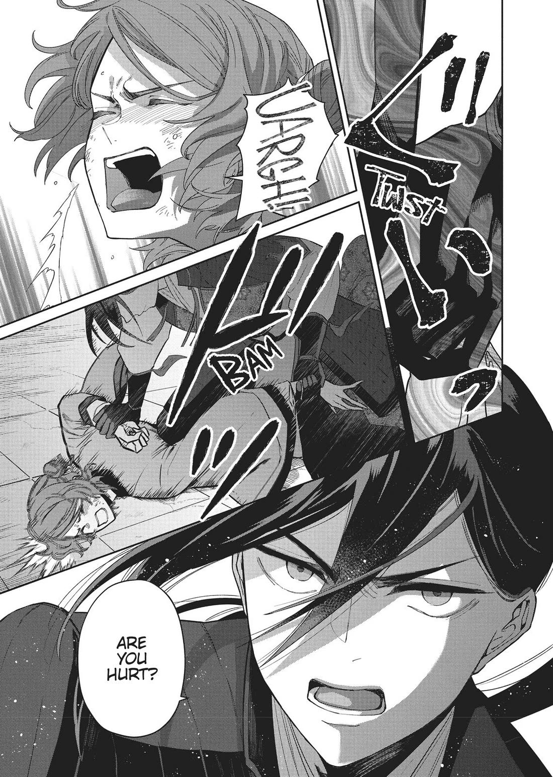 Though I Am an Inept Villainess ~Tale of the Butterfly-Rat Swap in the Maiden Court~ Chapter 5 page 27 - Chapter 5