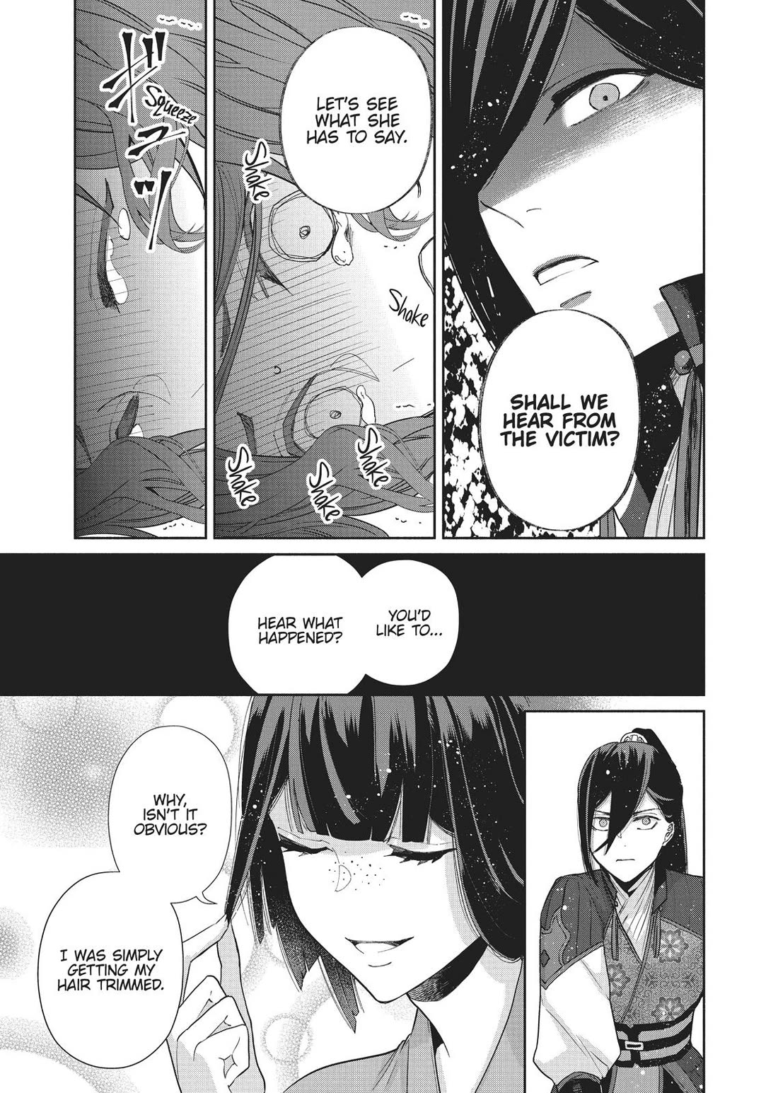 Though I Am an Inept Villainess ~Tale of the Butterfly-Rat Swap in the Maiden Court~ Chapter 5 page 29 - Chapter 5