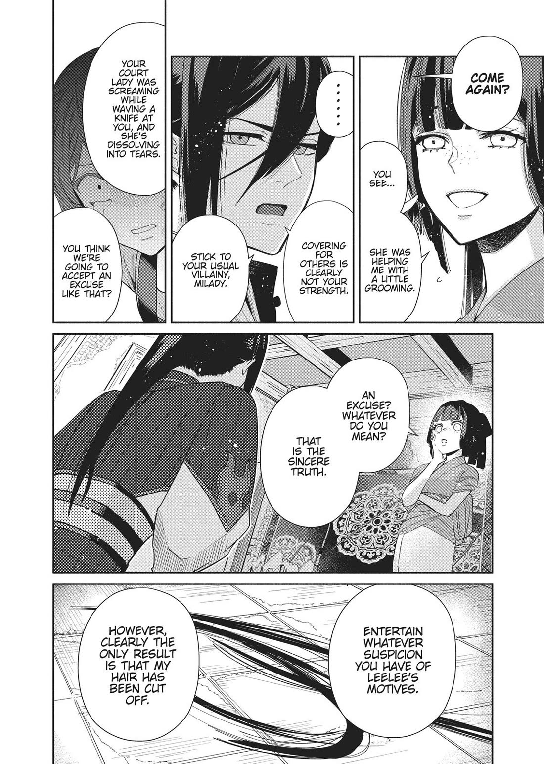 Though I Am an Inept Villainess ~Tale of the Butterfly-Rat Swap in the Maiden Court~ Chapter 5 page 30 - Chapter 5
