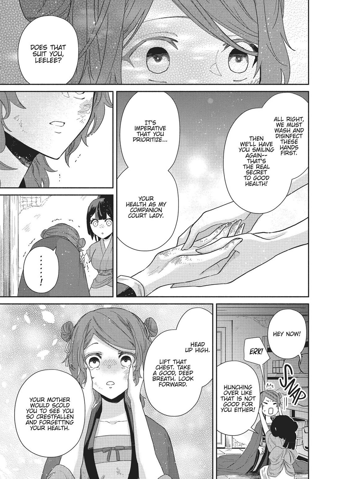 Though I Am an Inept Villainess ~Tale of the Butterfly-Rat Swap in the Maiden Court~ Chapter 5 page 37 - Chapter 5