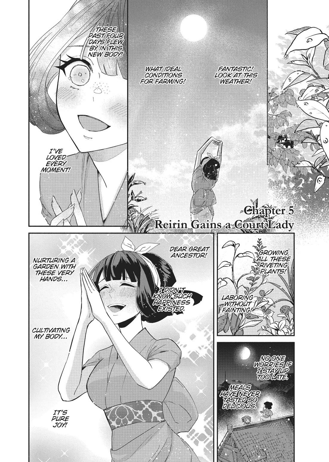 Though I Am an Inept Villainess ~Tale of the Butterfly-Rat Swap in the Maiden Court~ Chapter 5 page 4 - Chapter 5