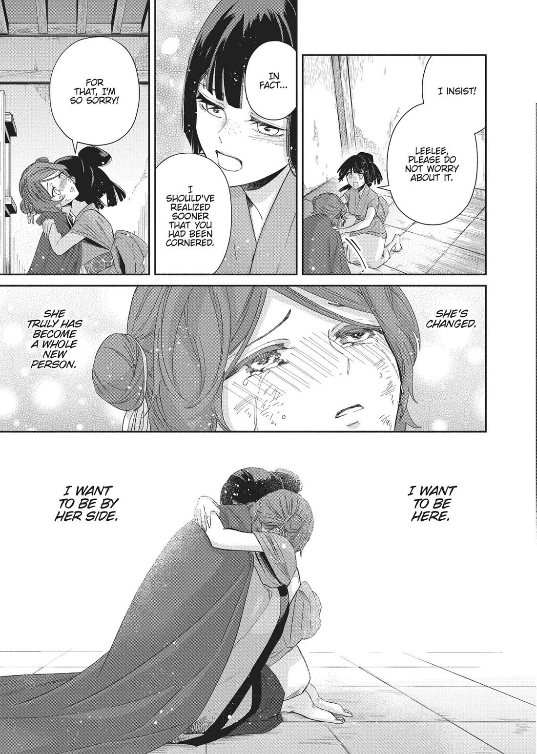 Though I Am an Inept Villainess ~Tale of the Butterfly-Rat Swap in the Maiden Court~ Chapter 5 page 41 - Chapter 5