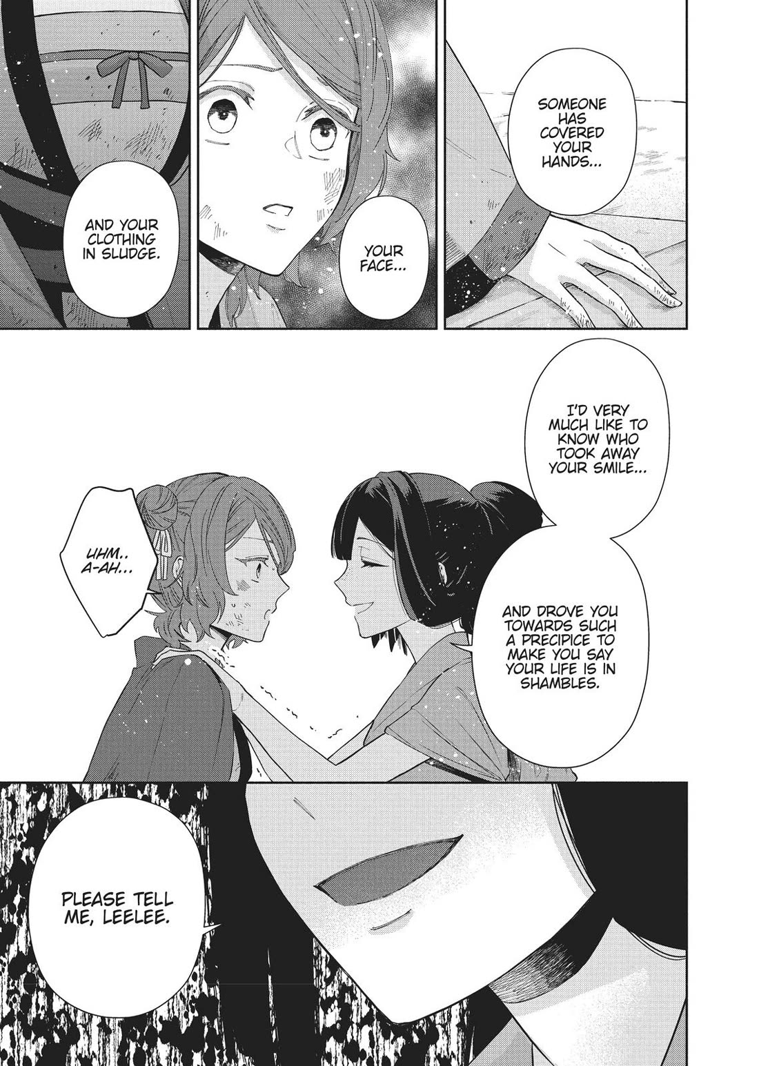 Though I Am an Inept Villainess ~Tale of the Butterfly-Rat Swap in the Maiden Court~ Chapter 5 page 43 - Chapter 5