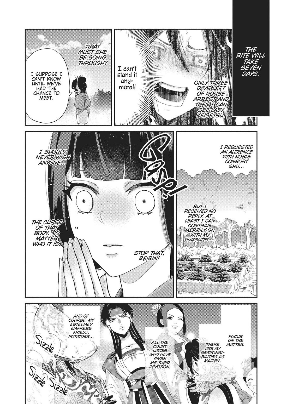 Though I Am an Inept Villainess ~Tale of the Butterfly-Rat Swap in the Maiden Court~ Chapter 5 page 6 - Chapter 5