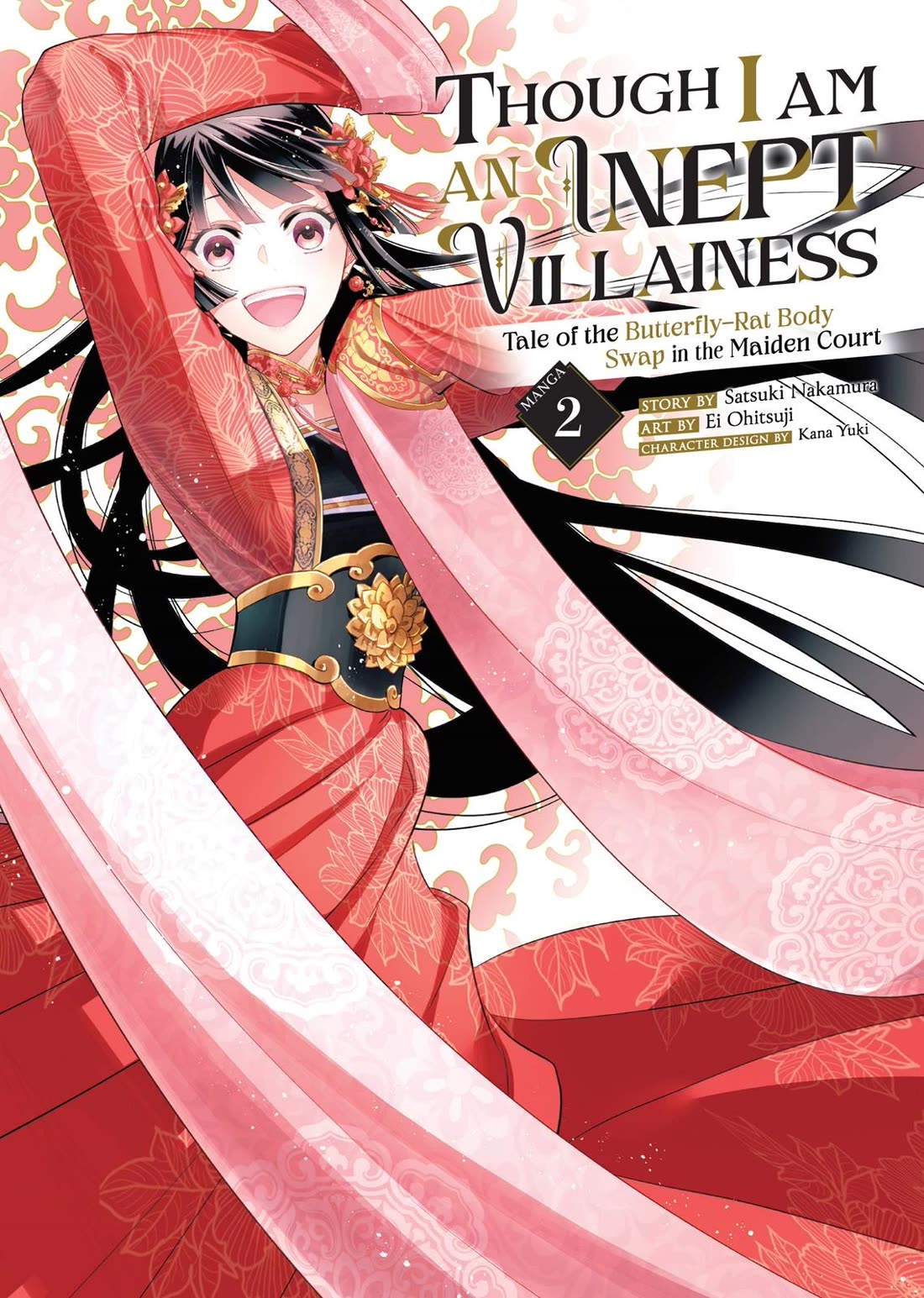Though I Am an Inept Villainess ~Tale of the Butterfly-Rat Swap in the Maiden Court~ Chapter 6 page 1 - Chapter 6