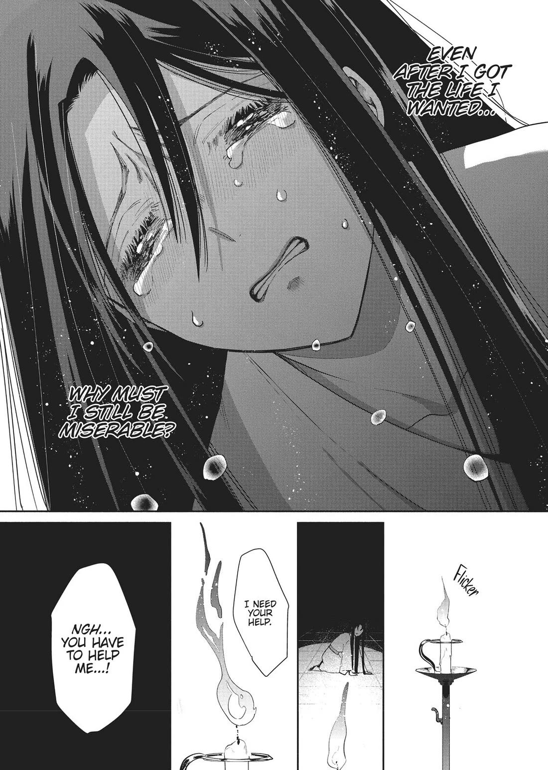 Though I Am an Inept Villainess ~Tale of the Butterfly-Rat Swap in the Maiden Court~ Chapter 6 page 10 - Chapter 6