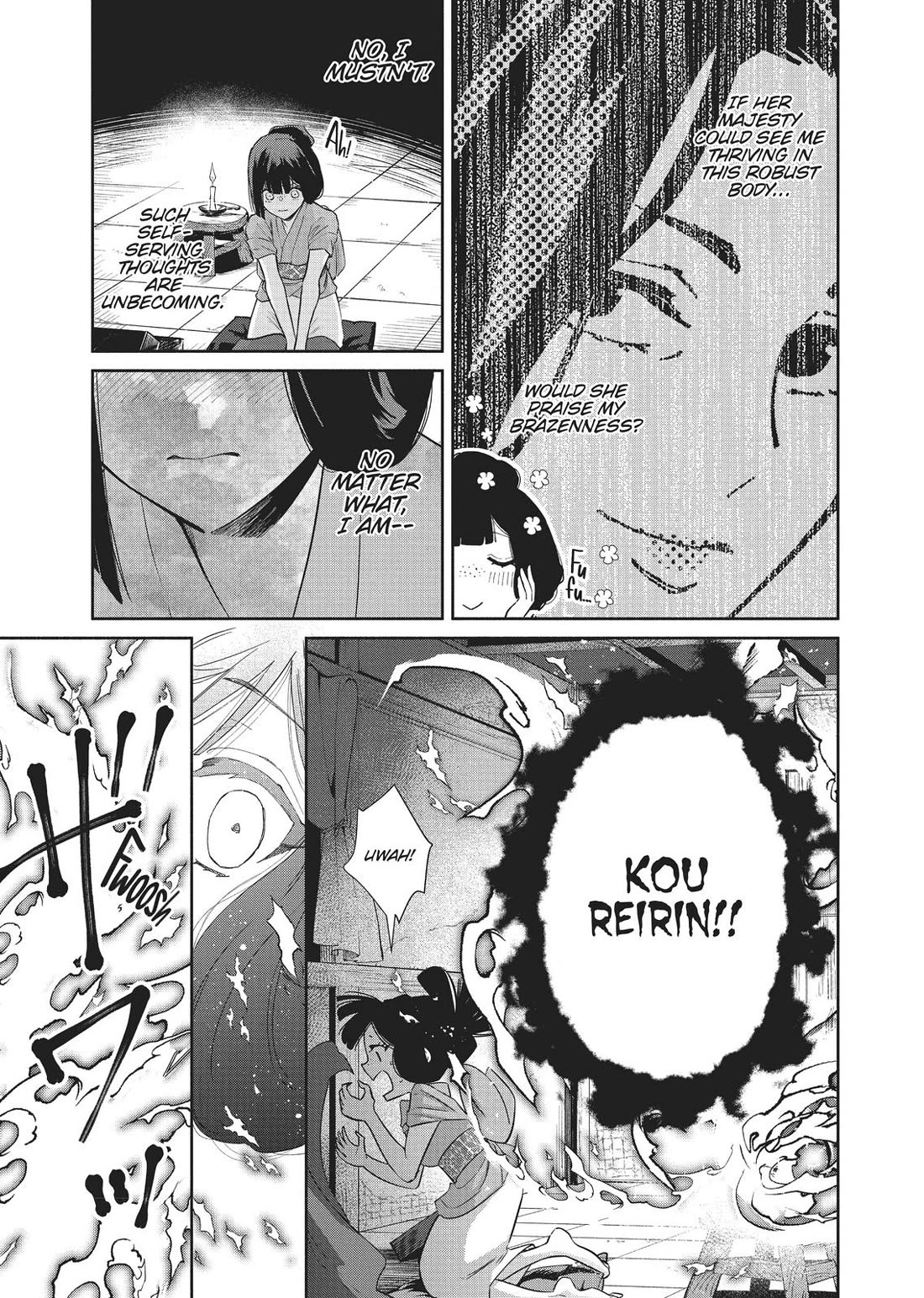 Though I Am an Inept Villainess ~Tale of the Butterfly-Rat Swap in the Maiden Court~ Chapter 6 page 14 - Chapter 6