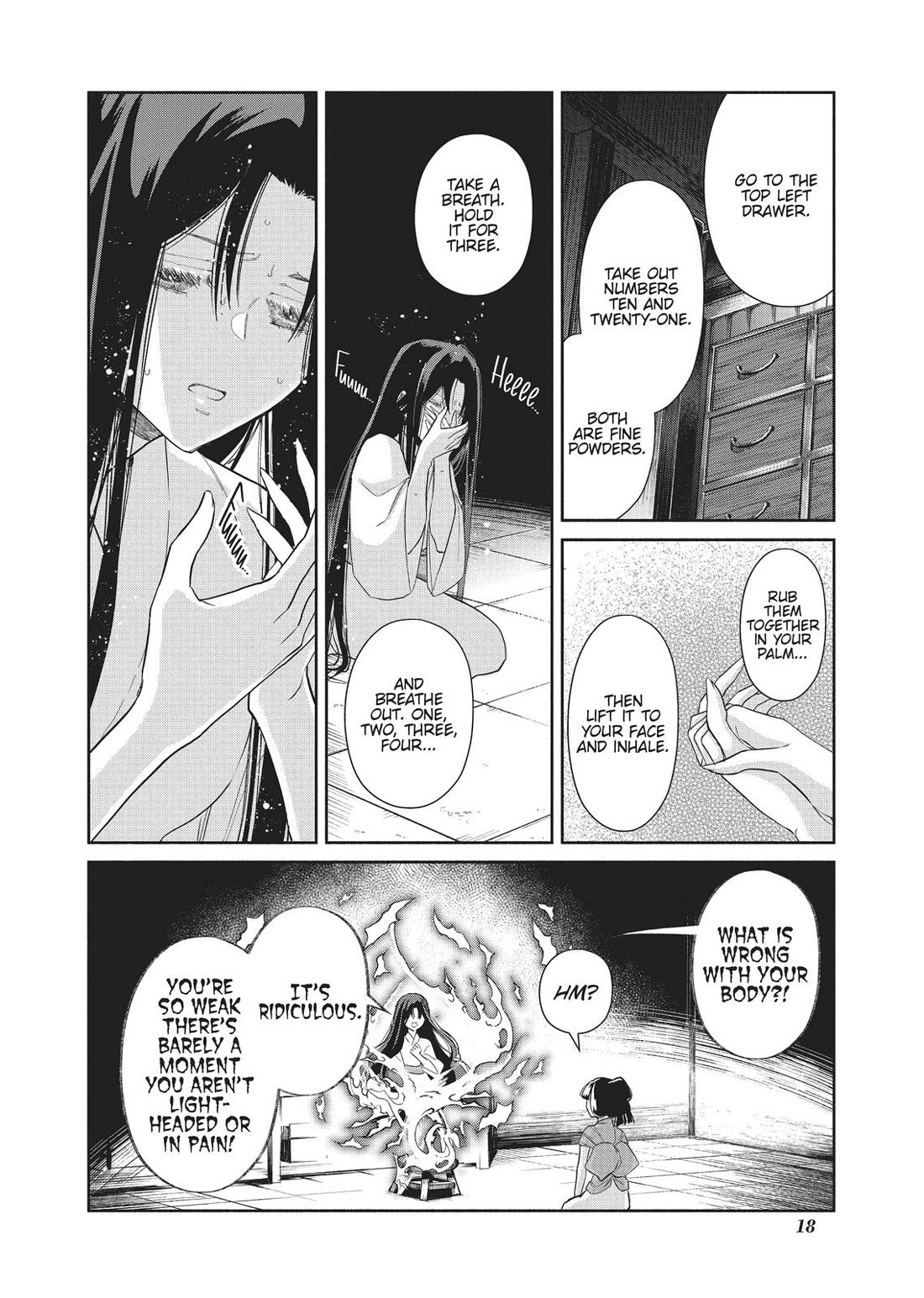 Though I Am an Inept Villainess ~Tale of the Butterfly-Rat Swap in the Maiden Court~ Chapter 6 page 19 - Chapter 6