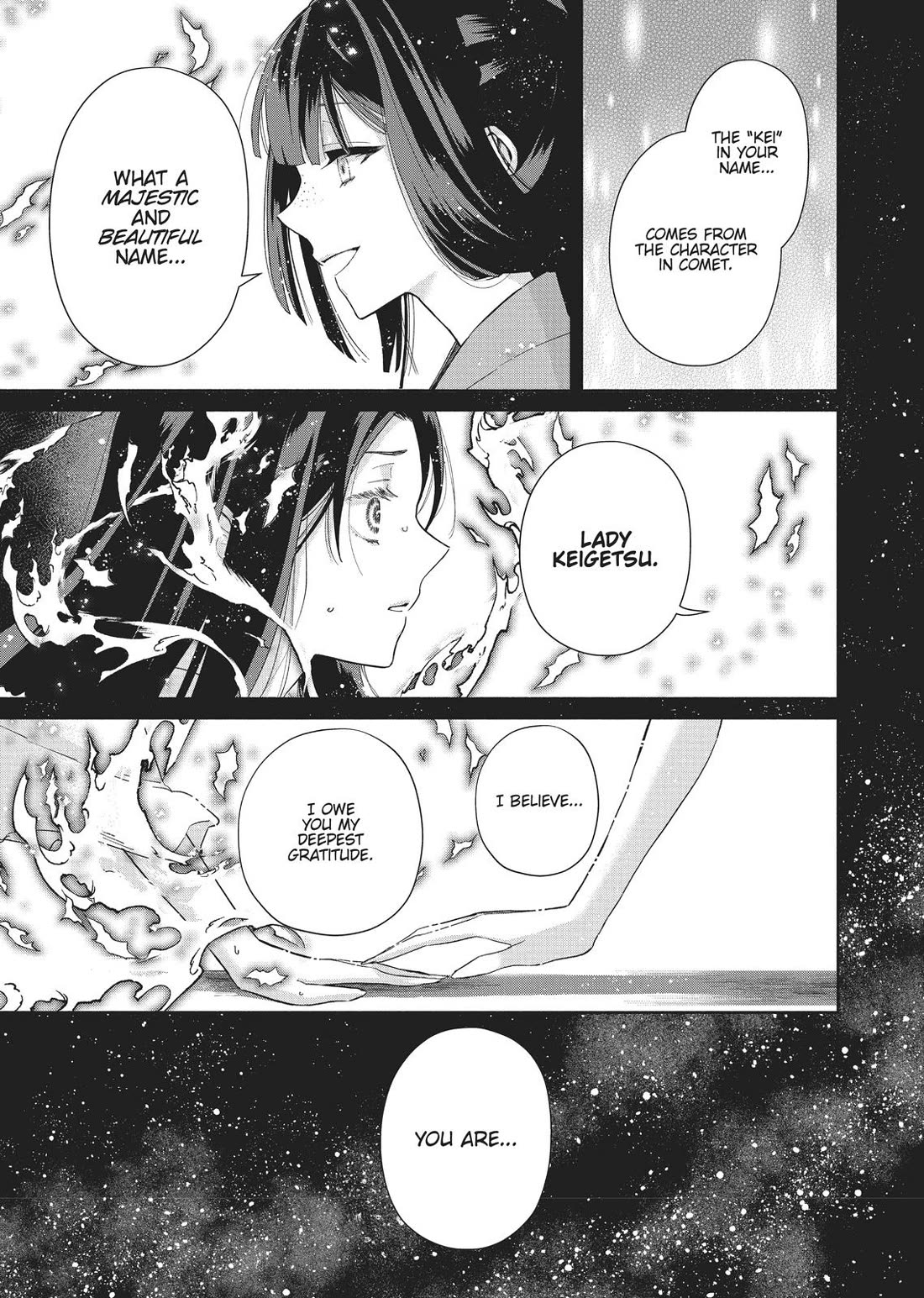 Though I Am an Inept Villainess ~Tale of the Butterfly-Rat Swap in the Maiden Court~ Chapter 6 page 26 - Chapter 6