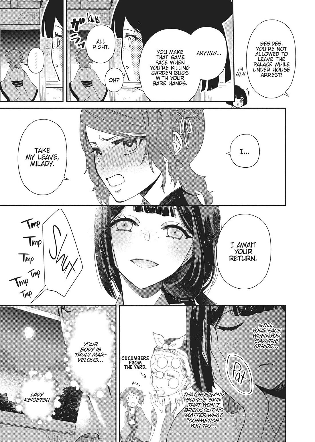 Though I Am an Inept Villainess ~Tale of the Butterfly-Rat Swap in the Maiden Court~ Chapter 6 page 6 - Chapter 6