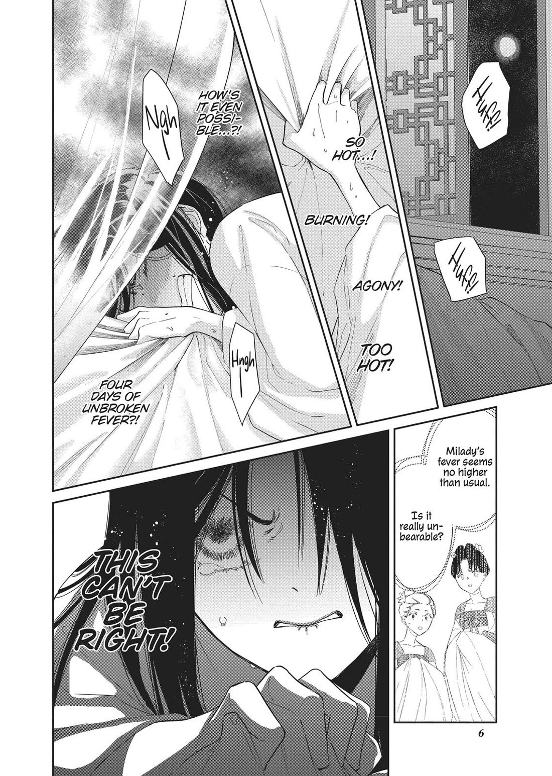 Though I Am an Inept Villainess ~Tale of the Butterfly-Rat Swap in the Maiden Court~ Chapter 6 page 7 - Chapter 6