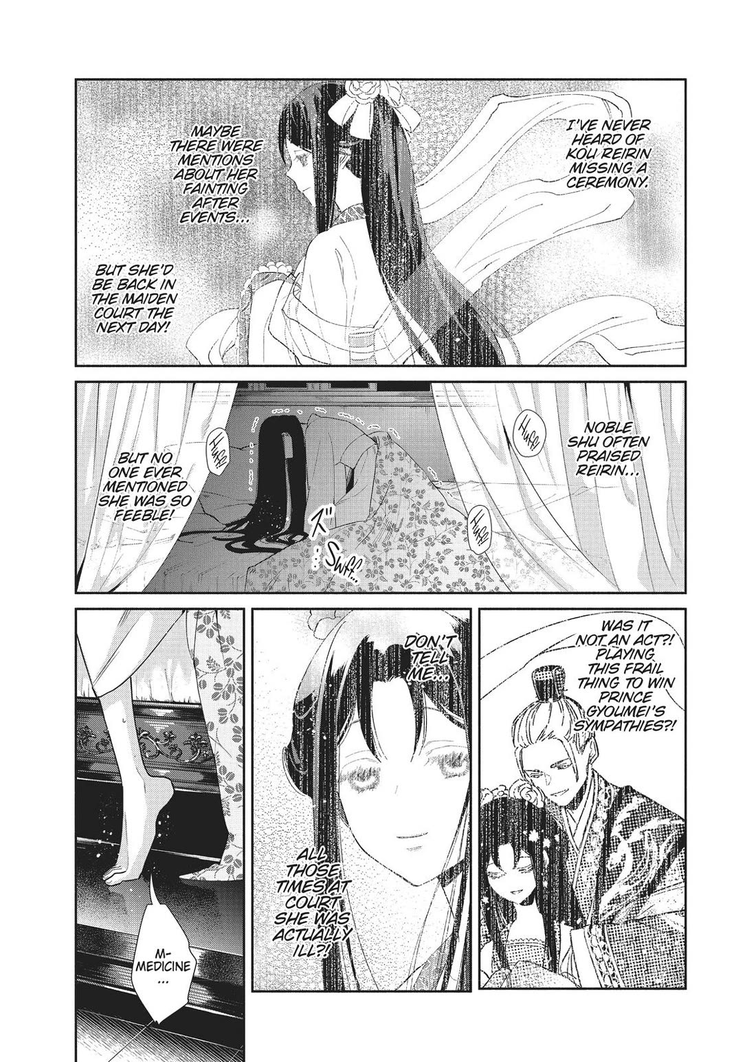Though I Am an Inept Villainess ~Tale of the Butterfly-Rat Swap in the Maiden Court~ Chapter 6 page 8 - Chapter 6
