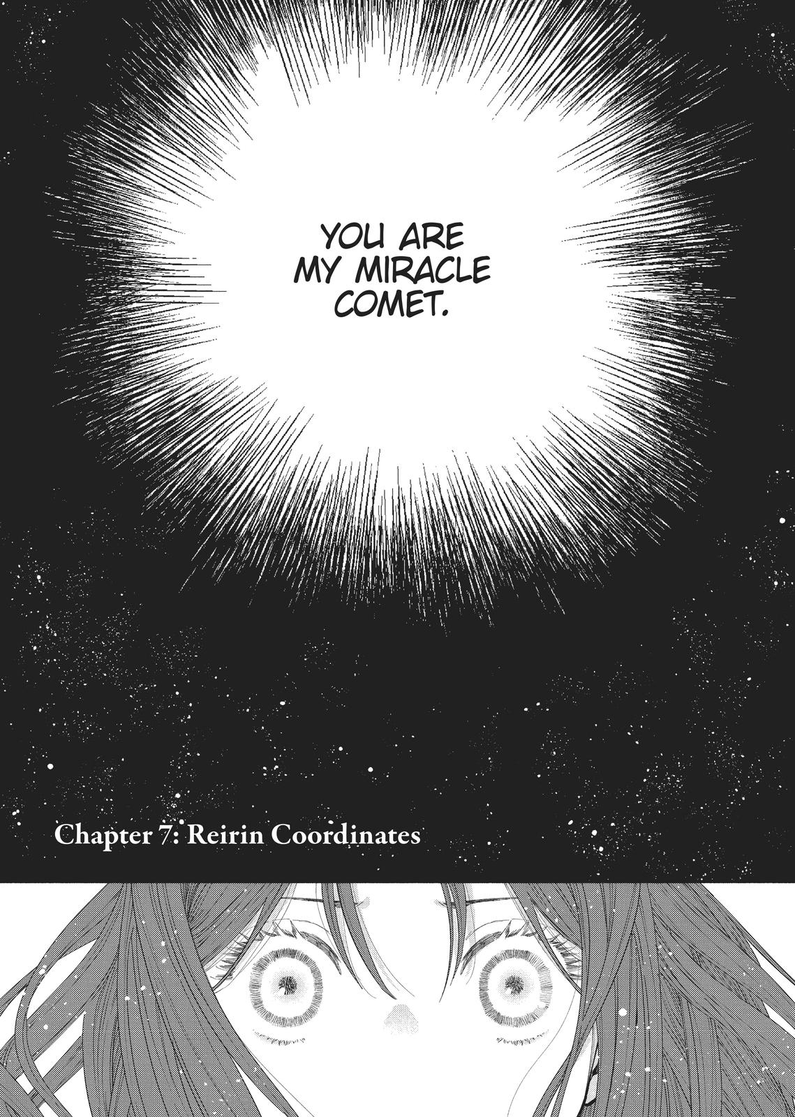 Though I Am an Inept Villainess ~Tale of the Butterfly-Rat Swap in the Maiden Court~ Chapter 7 page 1 - Chapter 7