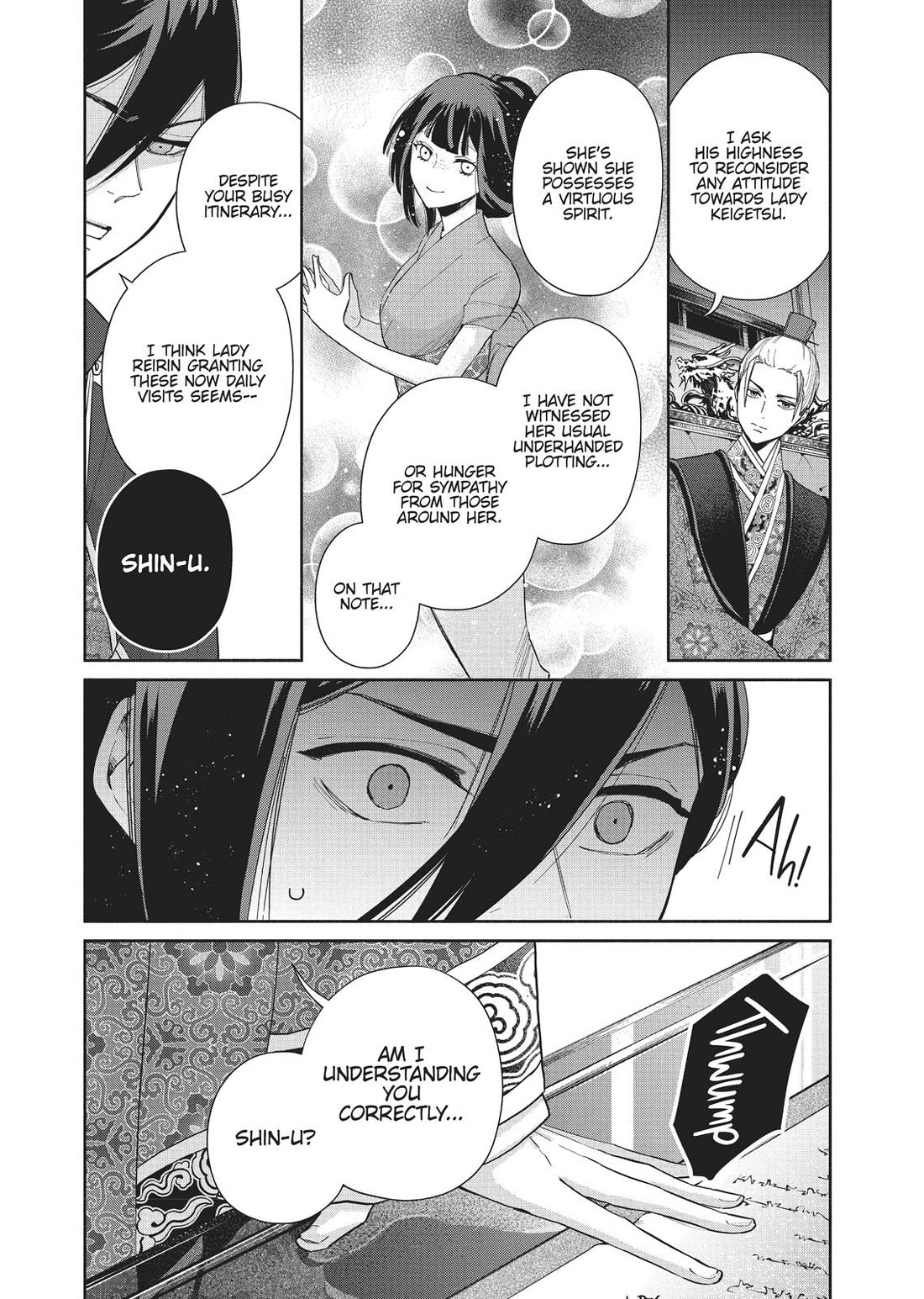 Though I Am an Inept Villainess ~Tale of the Butterfly-Rat Swap in the Maiden Court~ Chapter 7 page 10 - Chapter 7