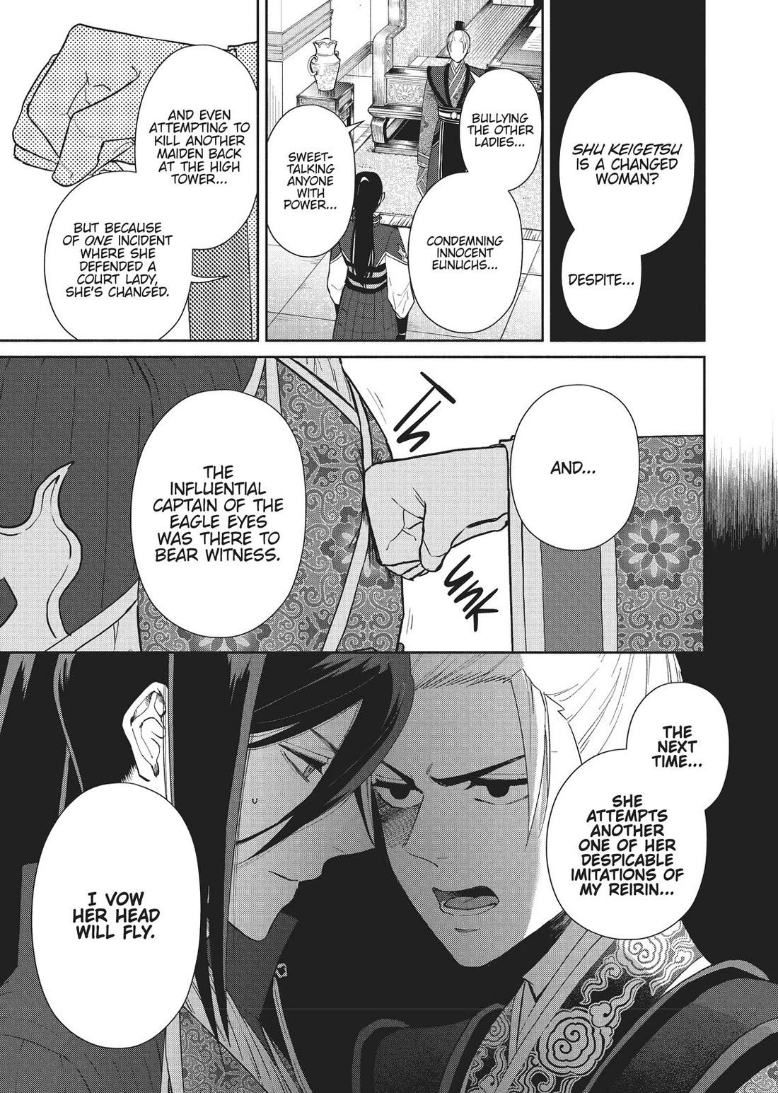Though I Am an Inept Villainess ~Tale of the Butterfly-Rat Swap in the Maiden Court~ Chapter 7 page 11 - Chapter 7