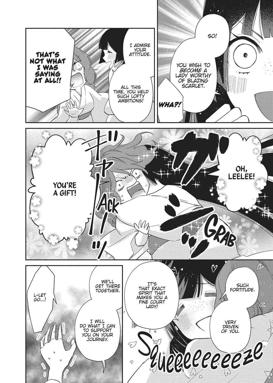 Though I Am an Inept Villainess ~Tale of the Butterfly-Rat Swap in the Maiden Court~ Chapter 7 page 20 - Chapter 7