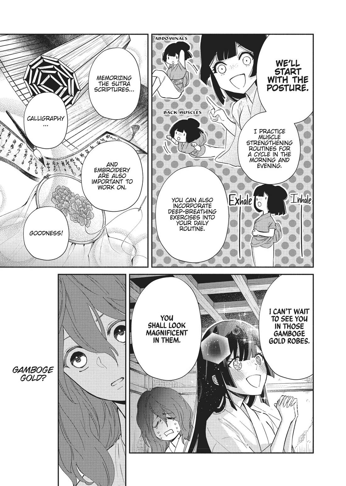 Though I Am an Inept Villainess ~Tale of the Butterfly-Rat Swap in the Maiden Court~ Chapter 7 page 21 - Chapter 7