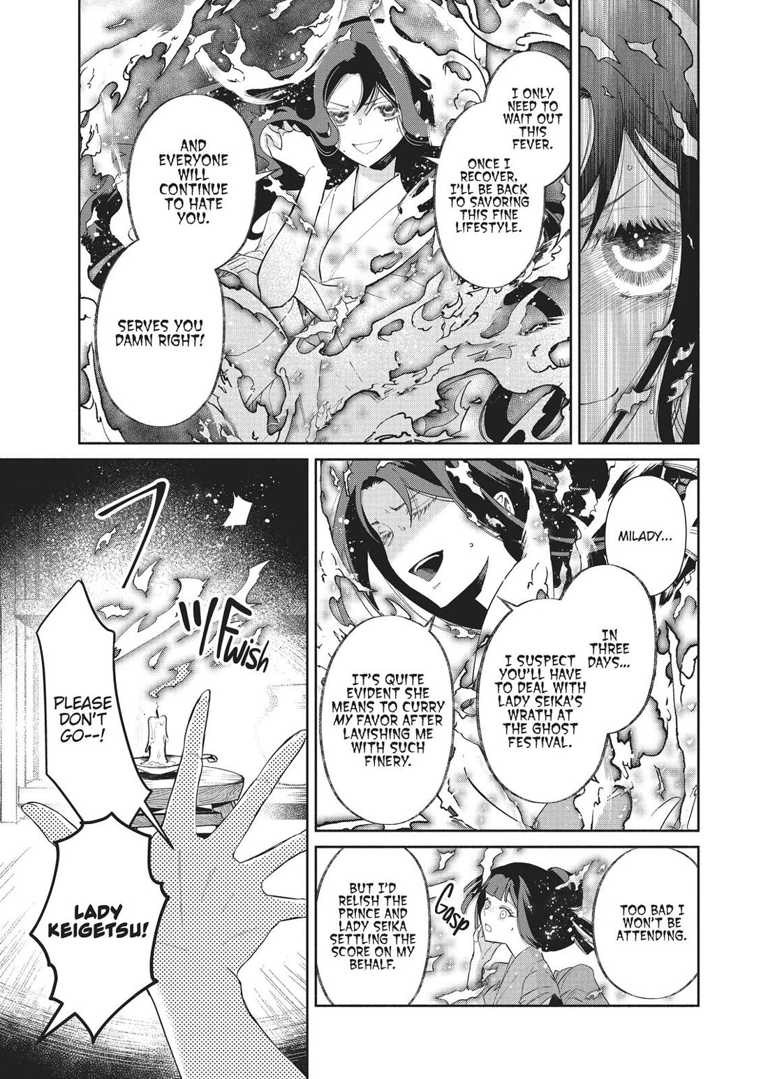 Though I Am an Inept Villainess ~Tale of the Butterfly-Rat Swap in the Maiden Court~ Chapter 7 page 3 - Chapter 7