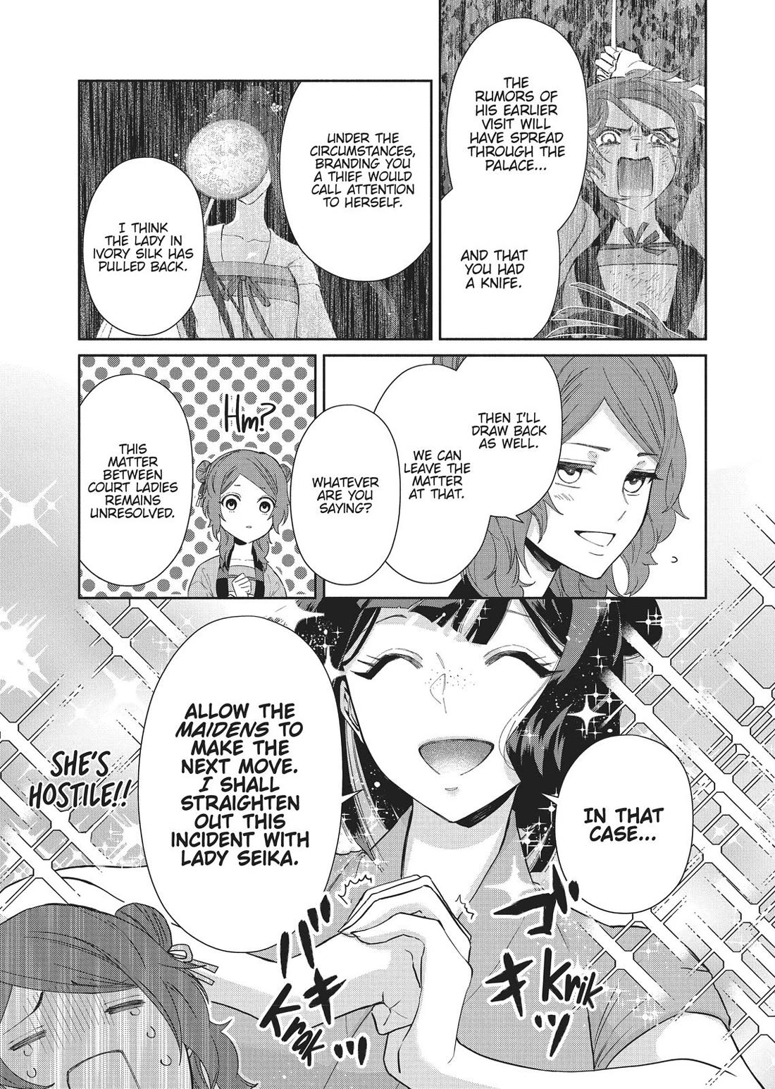Though I Am an Inept Villainess ~Tale of the Butterfly-Rat Swap in the Maiden Court~ Chapter 7 page 5 - Chapter 7