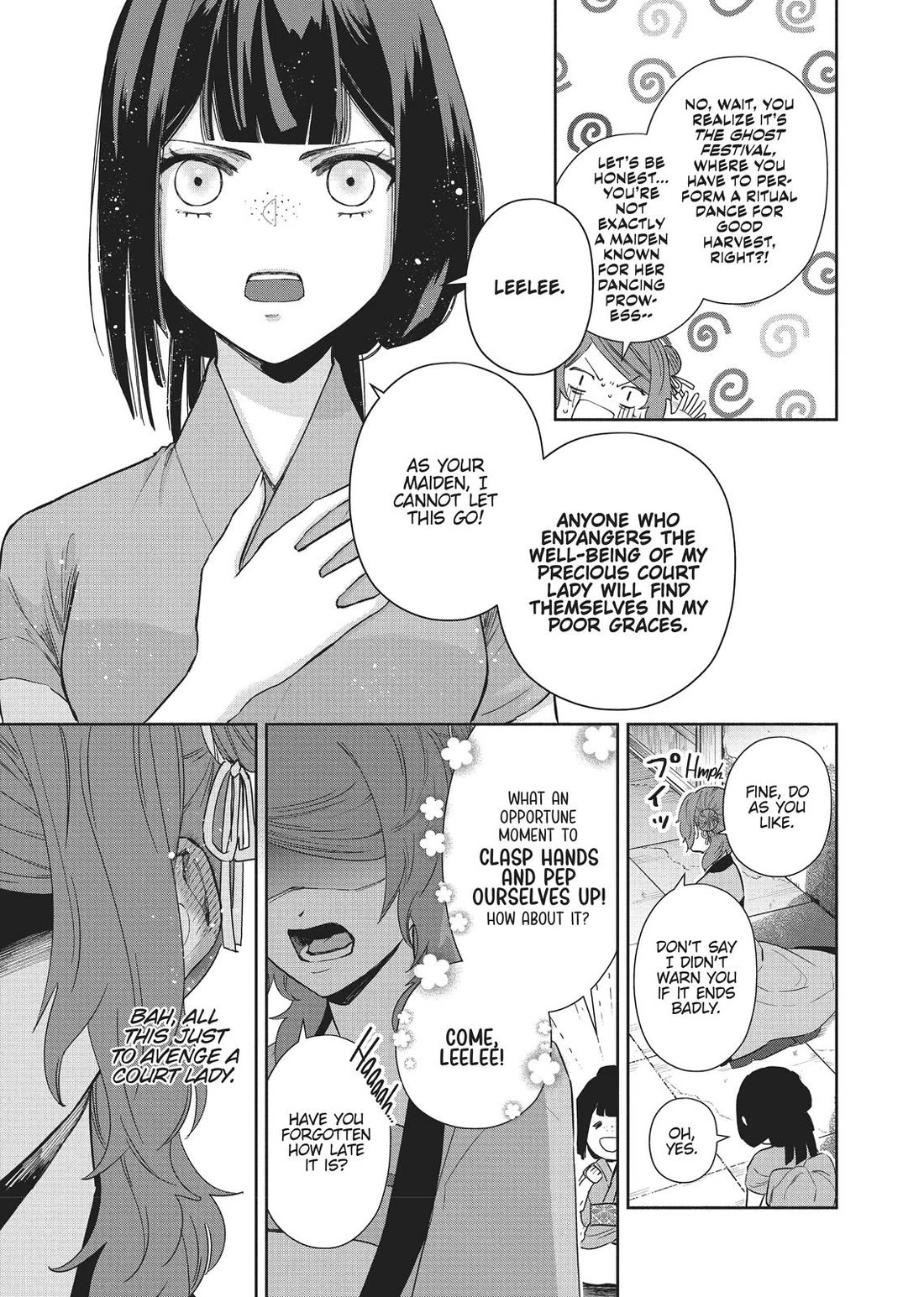Though I Am an Inept Villainess ~Tale of the Butterfly-Rat Swap in the Maiden Court~ Chapter 7 page 7 - Chapter 7