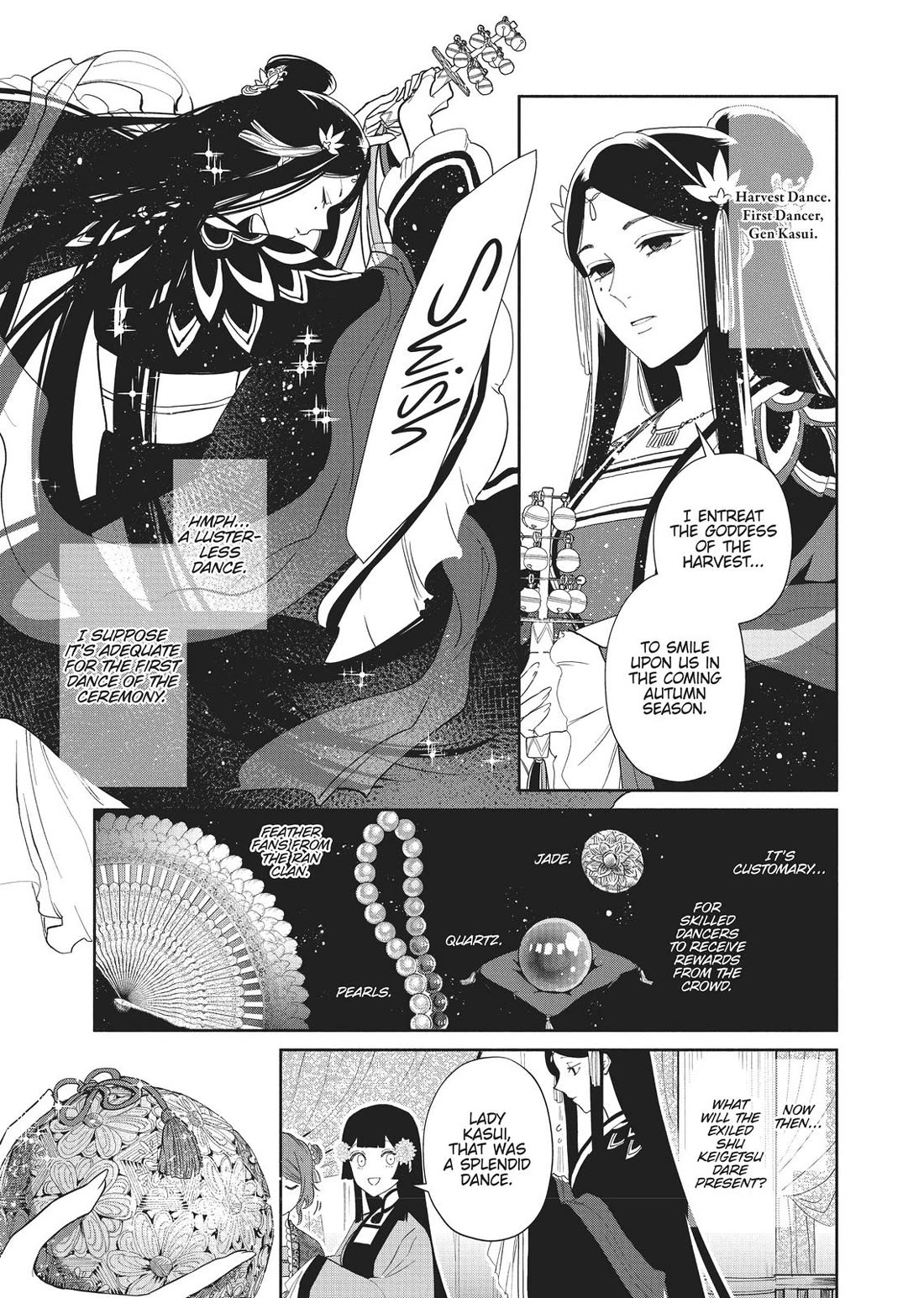 Though I Am an Inept Villainess ~Tale of the Butterfly-Rat Swap in the Maiden Court~ Chapter 8 page 11 - Chapter 8