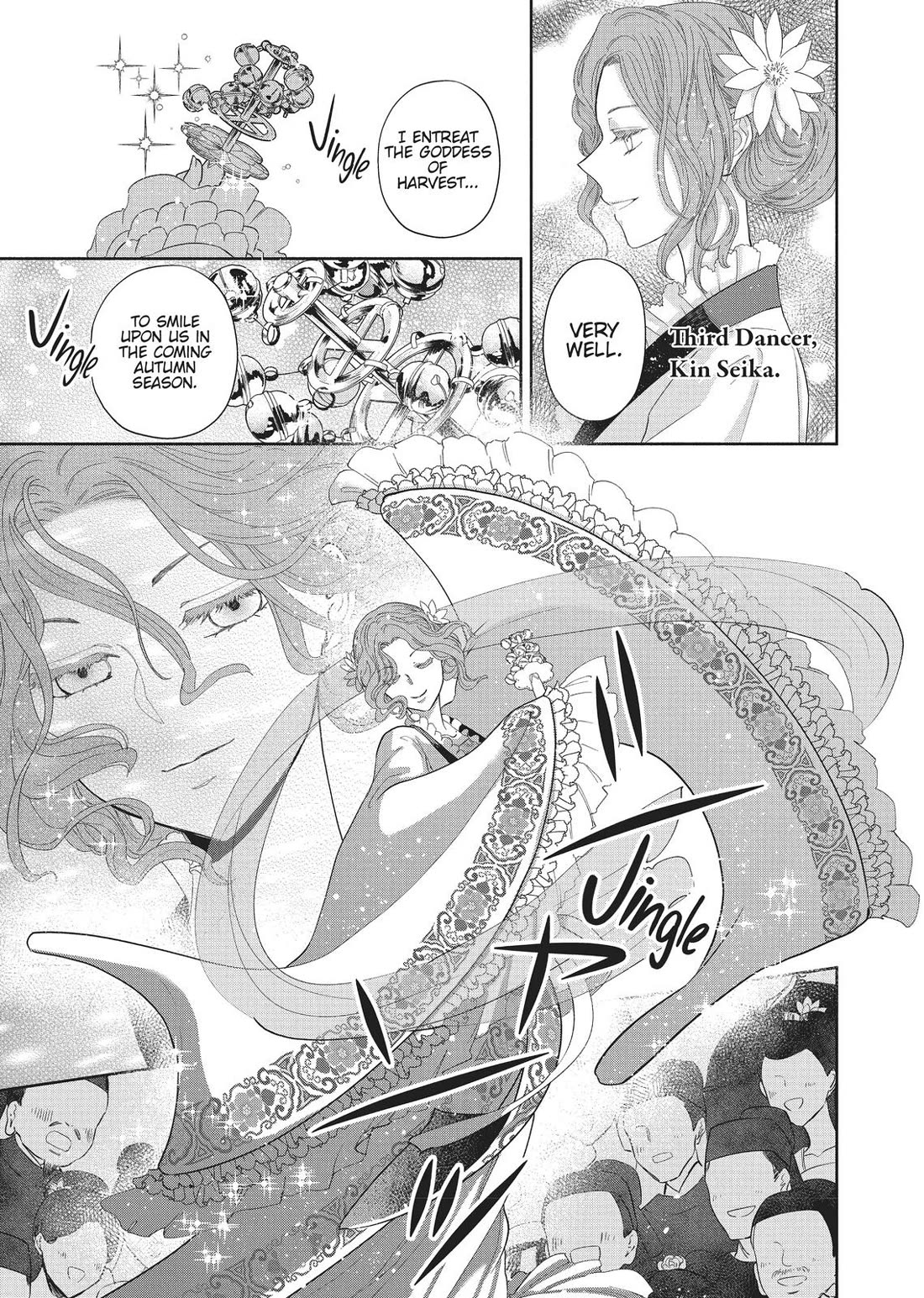 Though I Am an Inept Villainess ~Tale of the Butterfly-Rat Swap in the Maiden Court~ Chapter 8 page 13 - Chapter 8