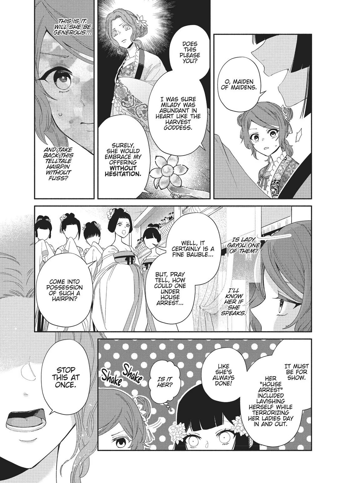Though I Am an Inept Villainess ~Tale of the Butterfly-Rat Swap in the Maiden Court~ Chapter 8 page 15 - Chapter 8