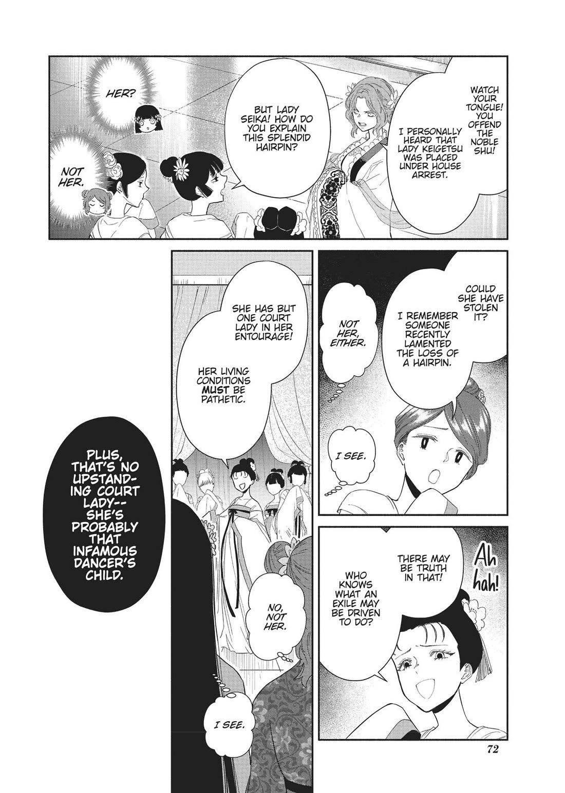 Though I Am an Inept Villainess ~Tale of the Butterfly-Rat Swap in the Maiden Court~ Chapter 8 page 16 - Chapter 8
