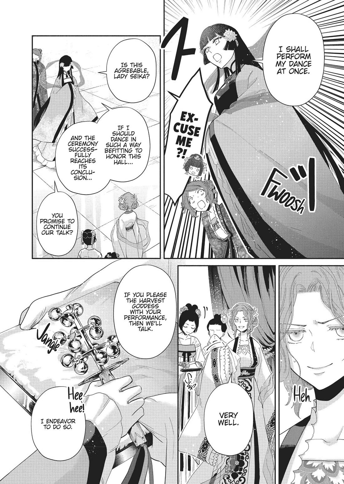 Though I Am an Inept Villainess ~Tale of the Butterfly-Rat Swap in the Maiden Court~ Chapter 8 page 20 - Chapter 8