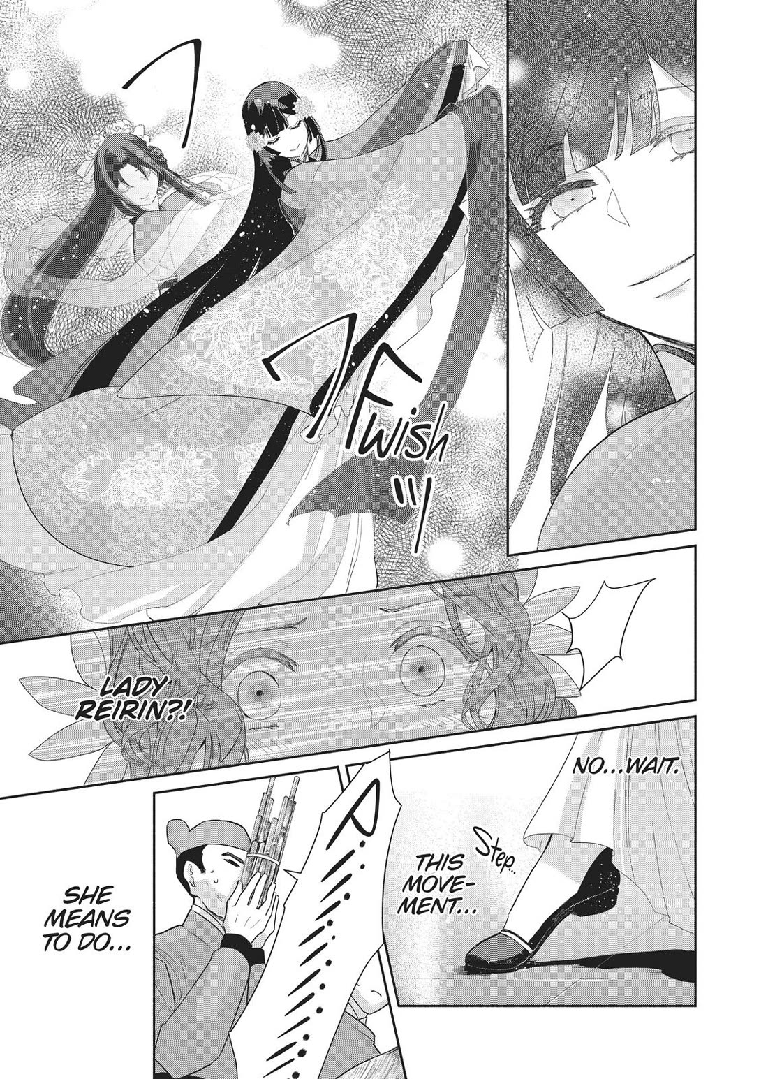 Though I Am an Inept Villainess ~Tale of the Butterfly-Rat Swap in the Maiden Court~ Chapter 8 page 23 - Chapter 8