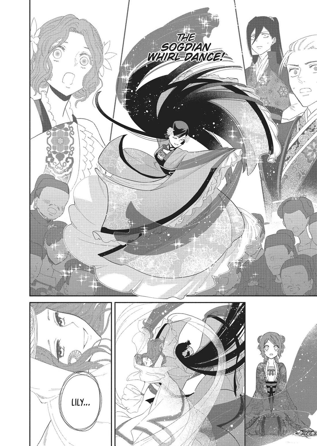 Though I Am an Inept Villainess ~Tale of the Butterfly-Rat Swap in the Maiden Court~ Chapter 8 page 24 - Chapter 8