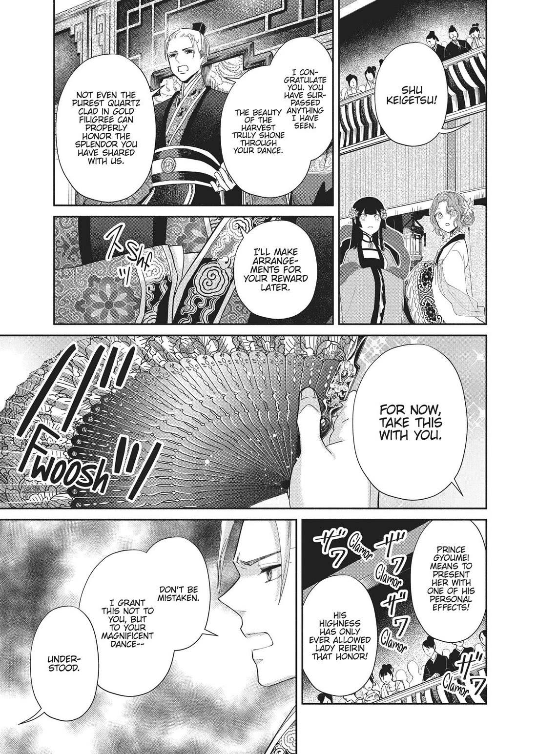 Though I Am an Inept Villainess ~Tale of the Butterfly-Rat Swap in the Maiden Court~ Chapter 8 page 30 - Chapter 8