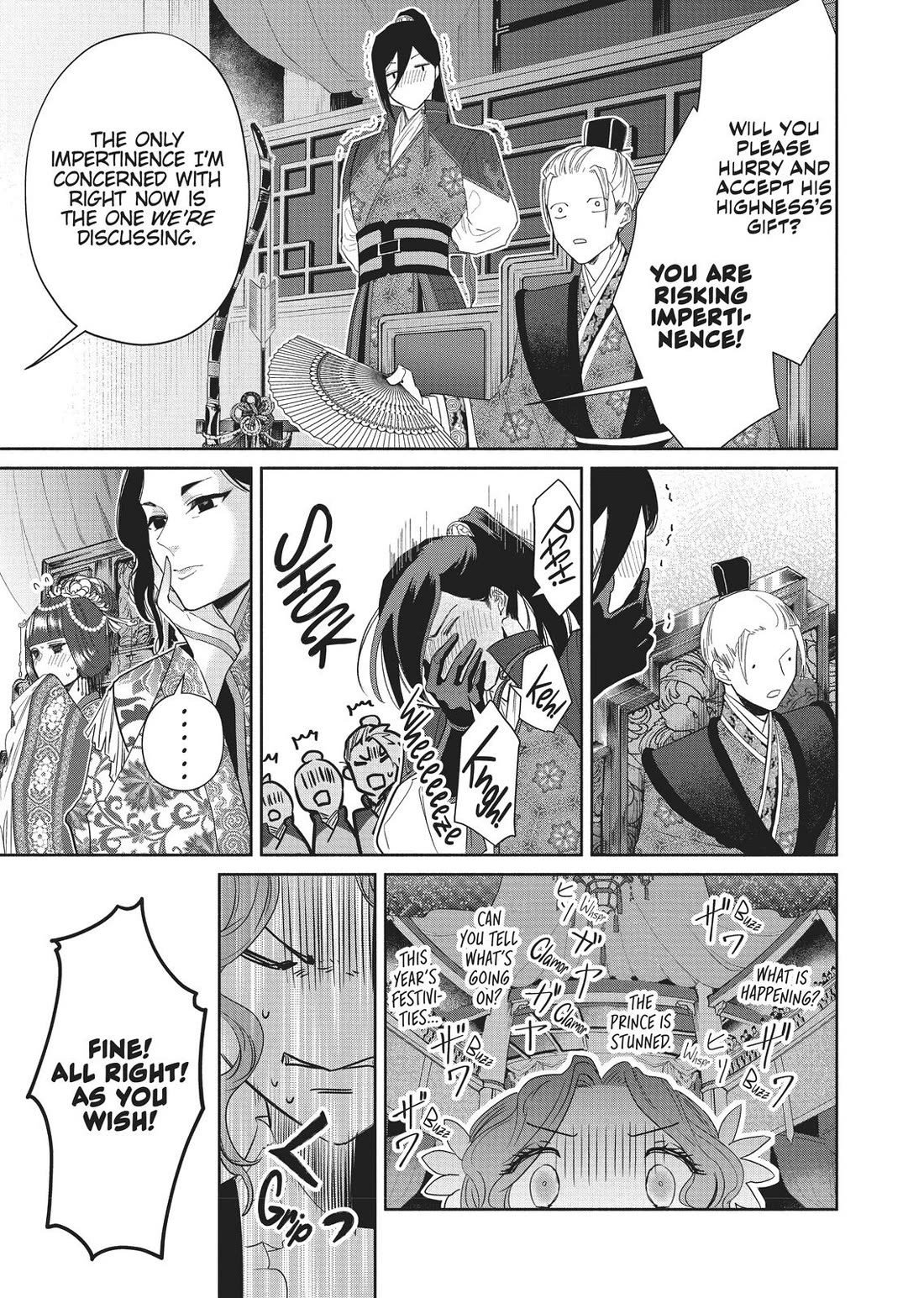 Though I Am an Inept Villainess ~Tale of the Butterfly-Rat Swap in the Maiden Court~ Chapter 8 page 32 - Chapter 8