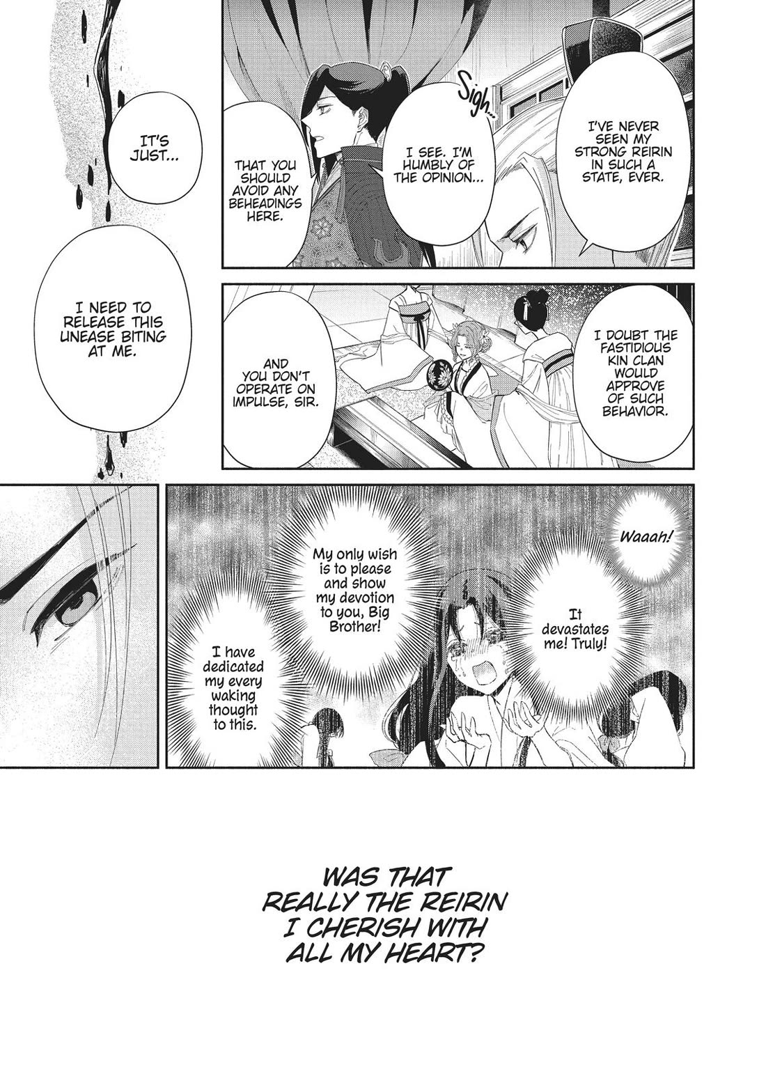 Though I Am an Inept Villainess ~Tale of the Butterfly-Rat Swap in the Maiden Court~ Chapter 8 page 5 - Chapter 8