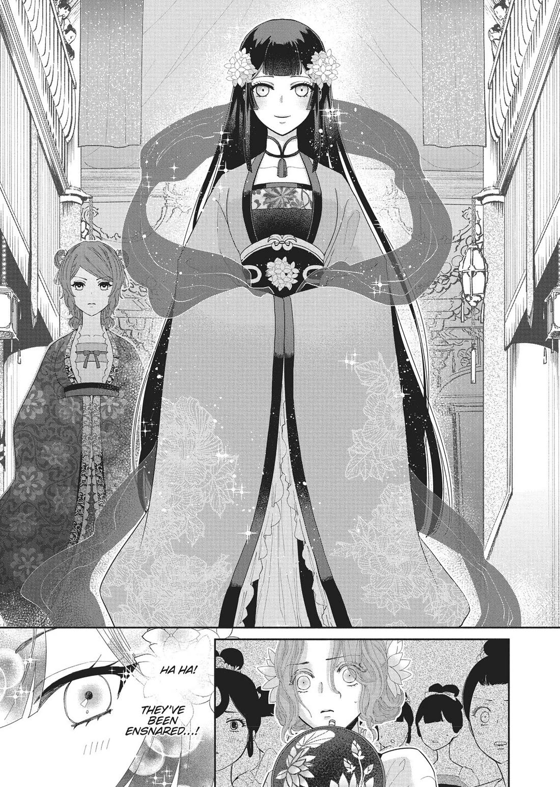 Though I Am an Inept Villainess ~Tale of the Butterfly-Rat Swap in the Maiden Court~ Chapter 8 page 7 - Chapter 8