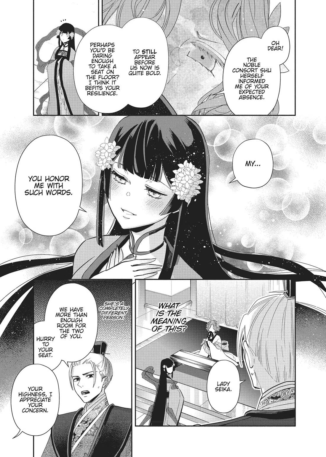 Though I Am an Inept Villainess ~Tale of the Butterfly-Rat Swap in the Maiden Court~ Chapter 8 page 9 - Chapter 8