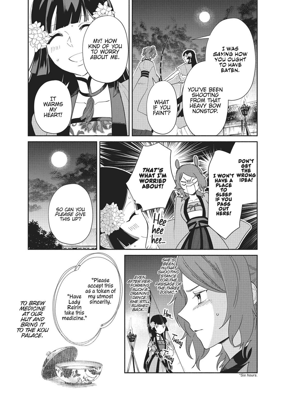 Though I Am an Inept Villainess ~Tale of the Butterfly-Rat Swap in the Maiden Court~ Chapter 9 page 13 - Chapter 9