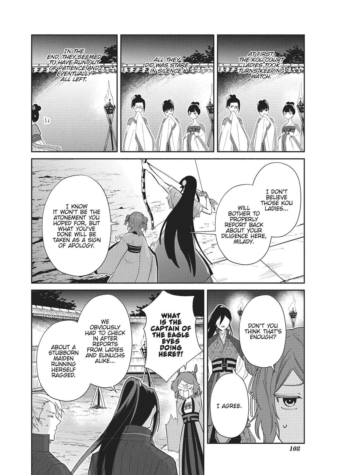 Though I Am an Inept Villainess ~Tale of the Butterfly-Rat Swap in the Maiden Court~ Chapter 9 page 14 - Chapter 9