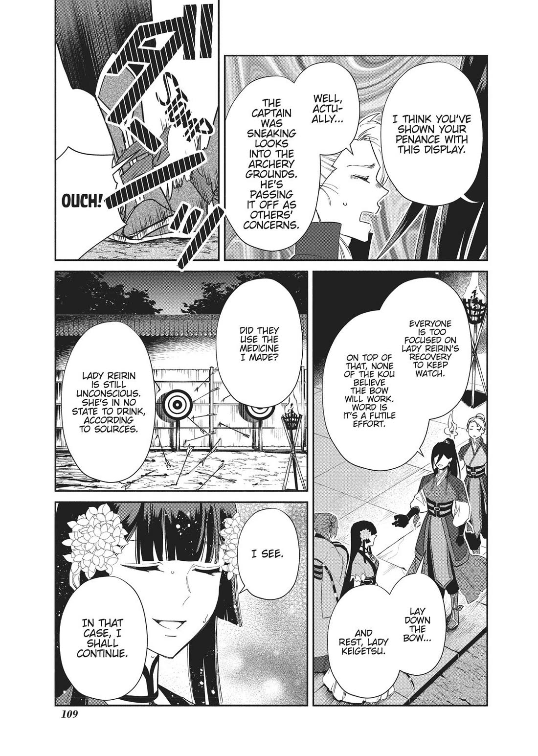 Though I Am an Inept Villainess ~Tale of the Butterfly-Rat Swap in the Maiden Court~ Chapter 9 page 15 - Chapter 9