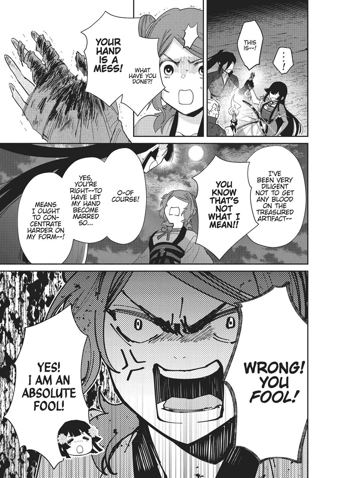 Though I Am an Inept Villainess ~Tale of the Butterfly-Rat Swap in the Maiden Court~ Chapter 9 page 17 - Chapter 9