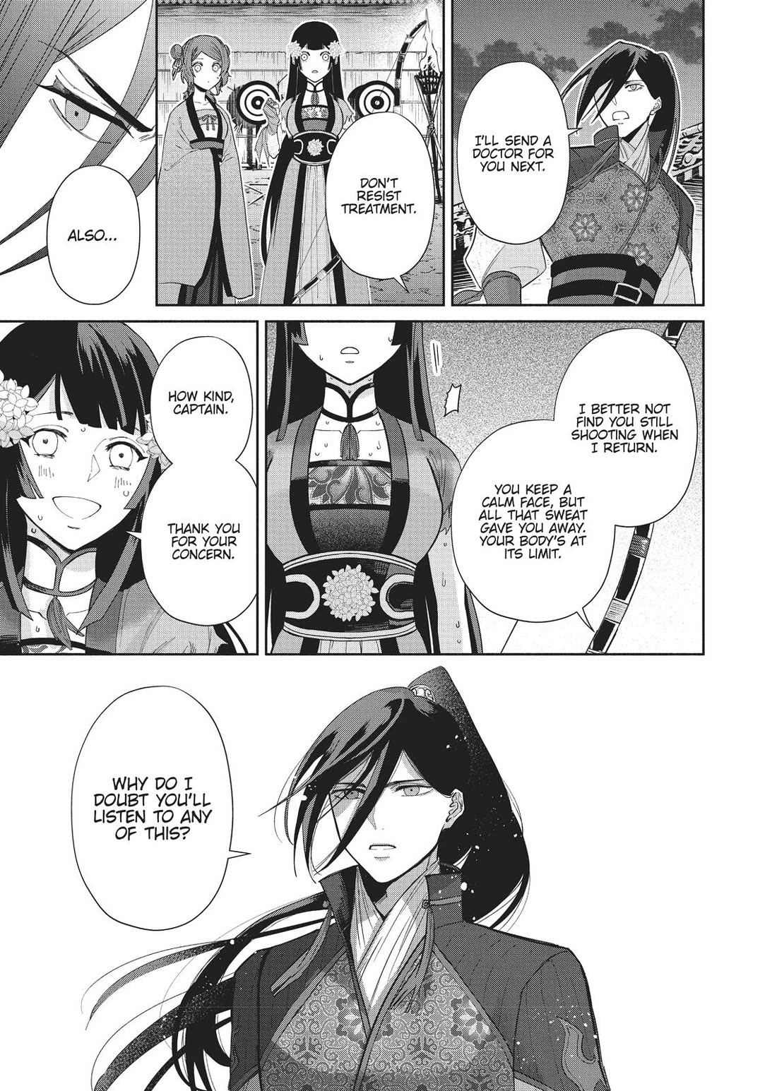 Though I Am an Inept Villainess ~Tale of the Butterfly-Rat Swap in the Maiden Court~ Chapter 9 page 19 - Chapter 9