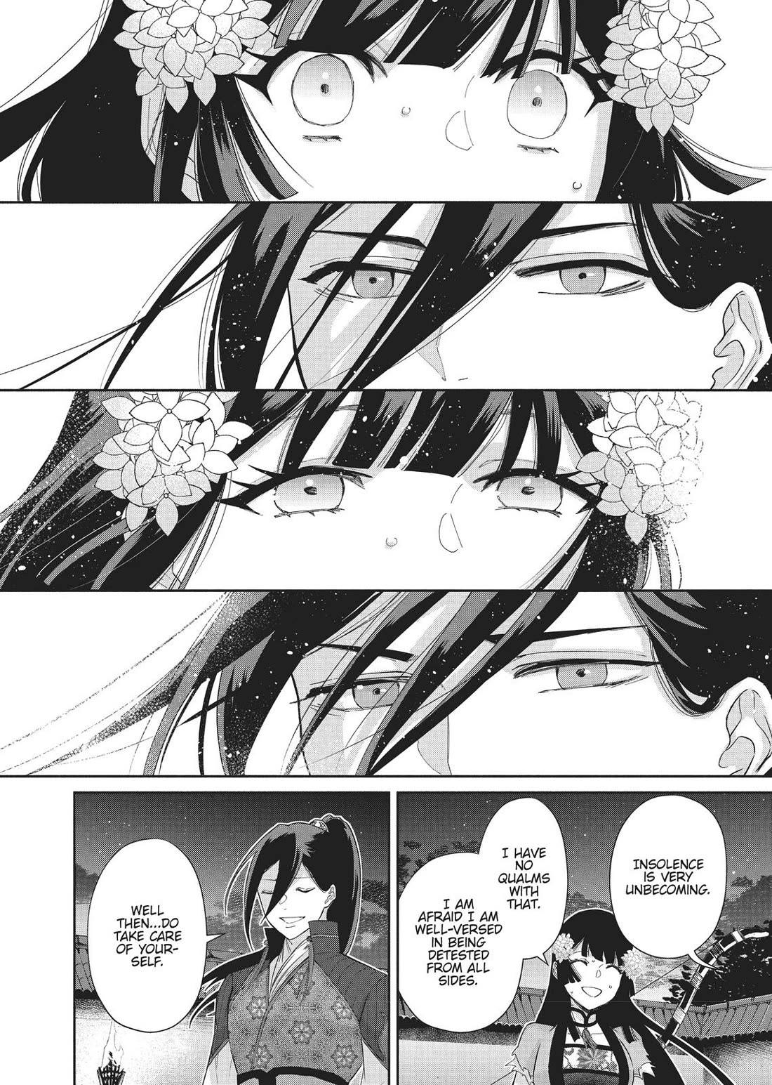 Though I Am an Inept Villainess ~Tale of the Butterfly-Rat Swap in the Maiden Court~ Chapter 9 page 20 - Chapter 9